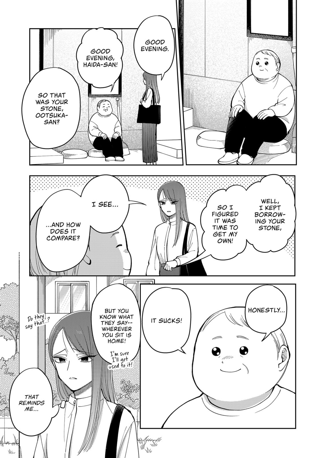 Moriagaranai Date Chapter 21 page 19 - 