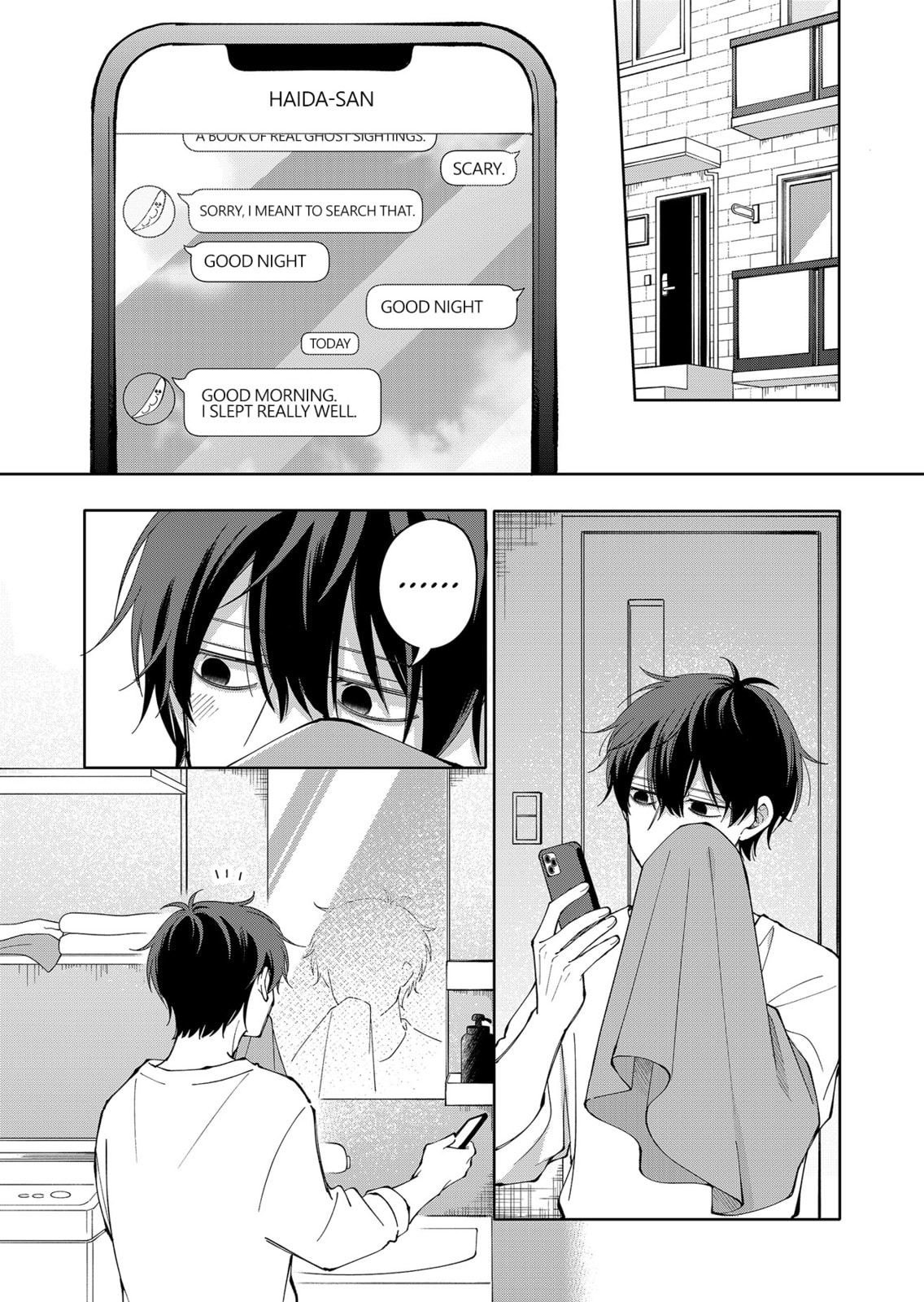 Moriagaranai Date Chapter 21 page 3 - 