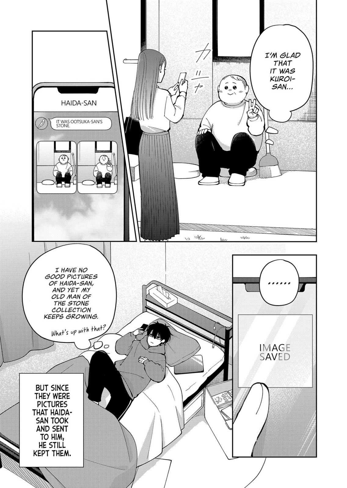 Moriagaranai Date Chapter 21 page 21 - 