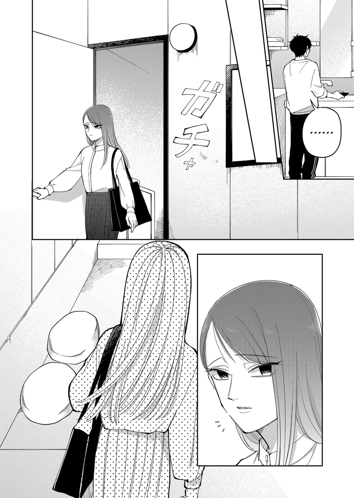 Moriagaranai Date Chapter 21 page 4 - 