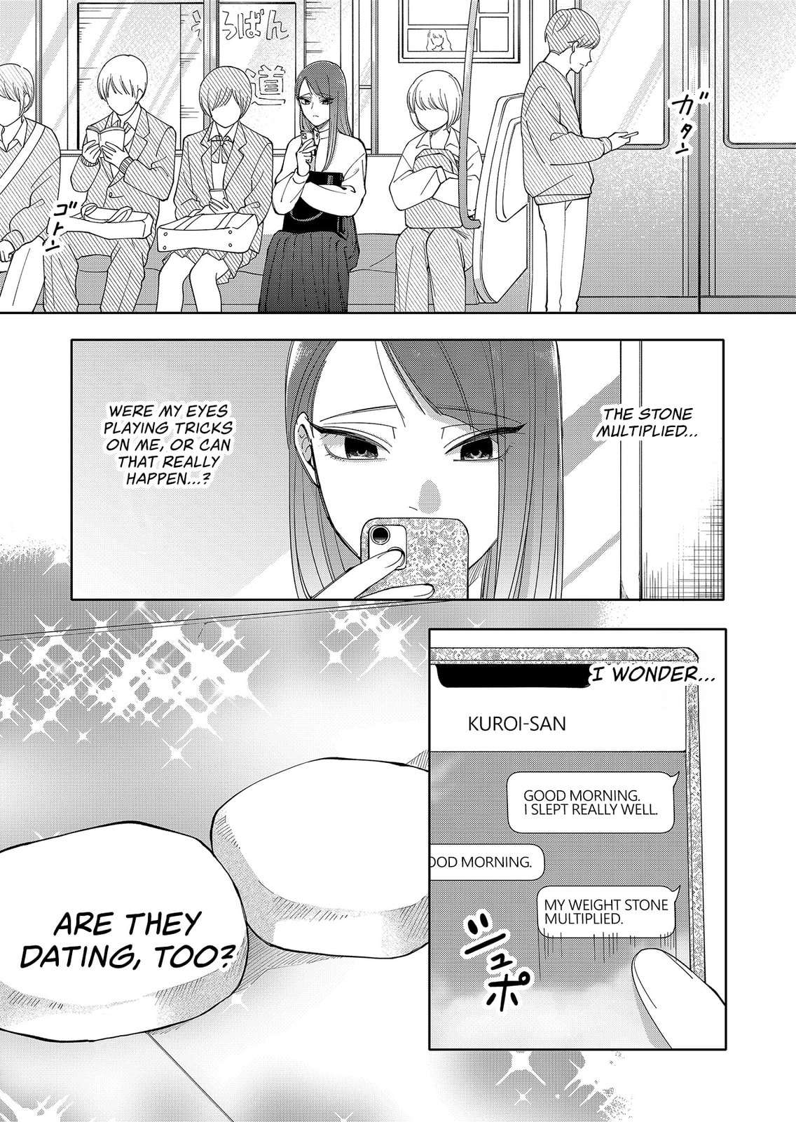 Moriagaranai Date Chapter 21 page 5 - 