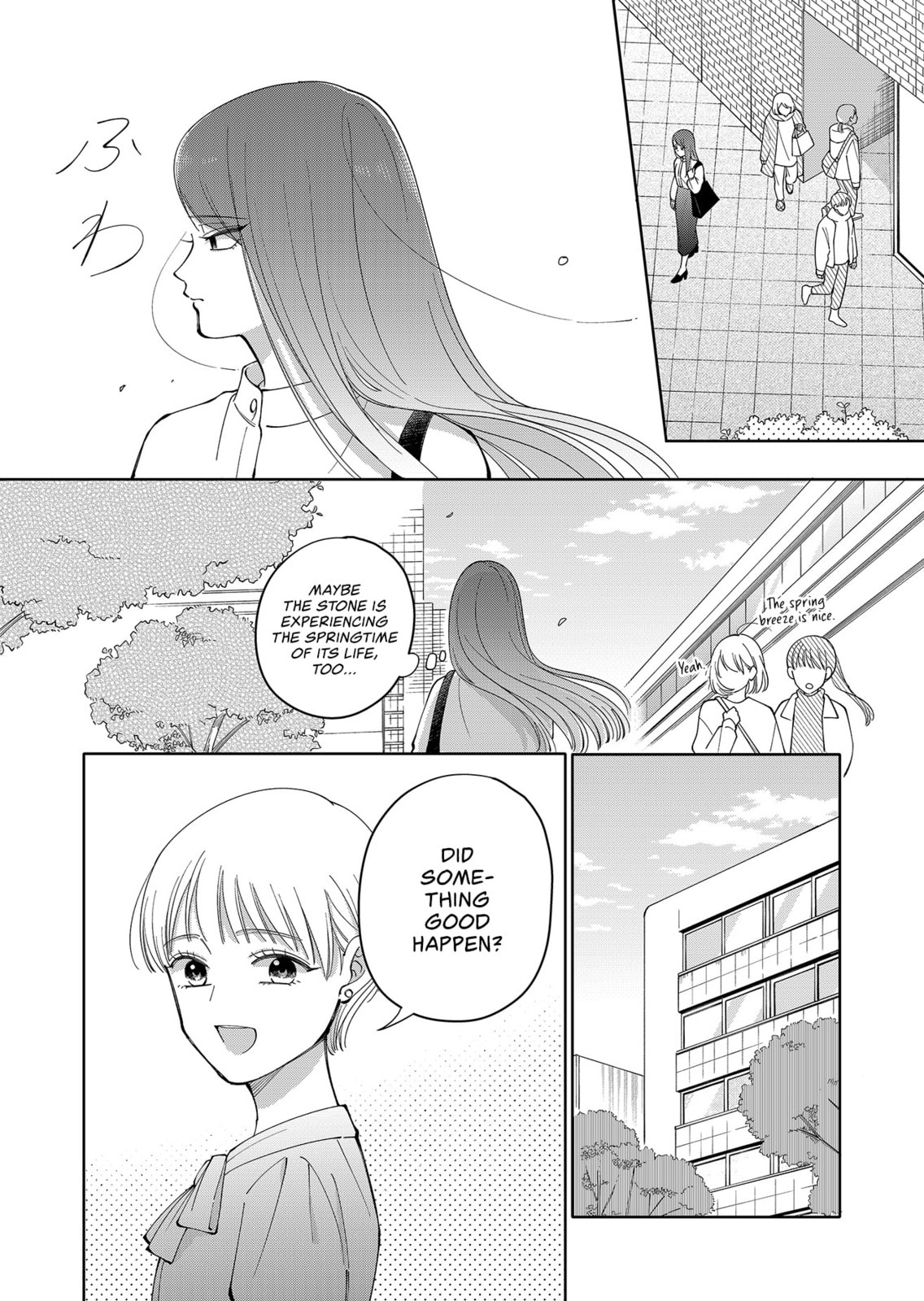 Moriagaranai Date Chapter 21 page 6 - 