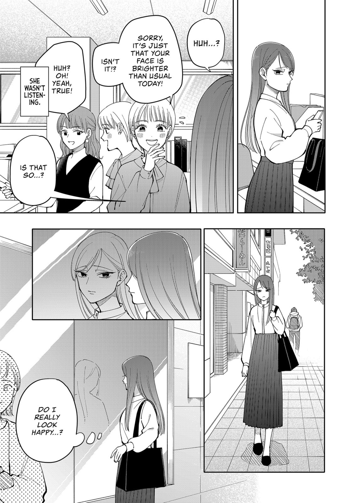 Moriagaranai Date Chapter 21 page 7 - 