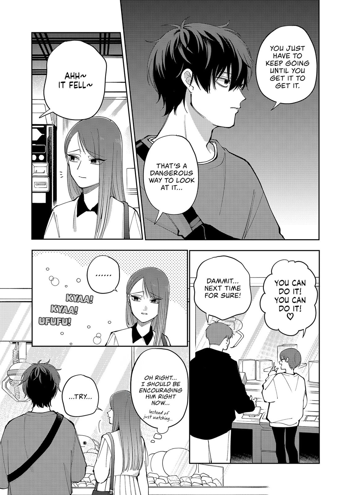Moriagaranai Date Chapter 22 page 13 - 