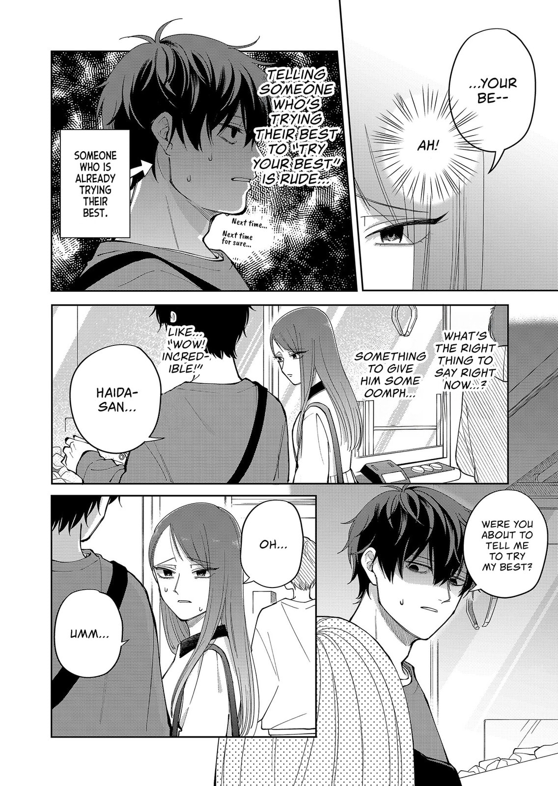 Moriagaranai Date Chapter 22 page 14 - 