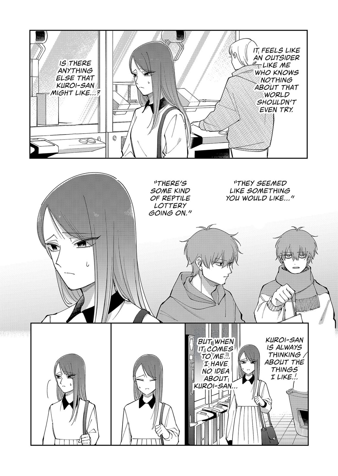 Moriagaranai Date Chapter 22 page 18 - 