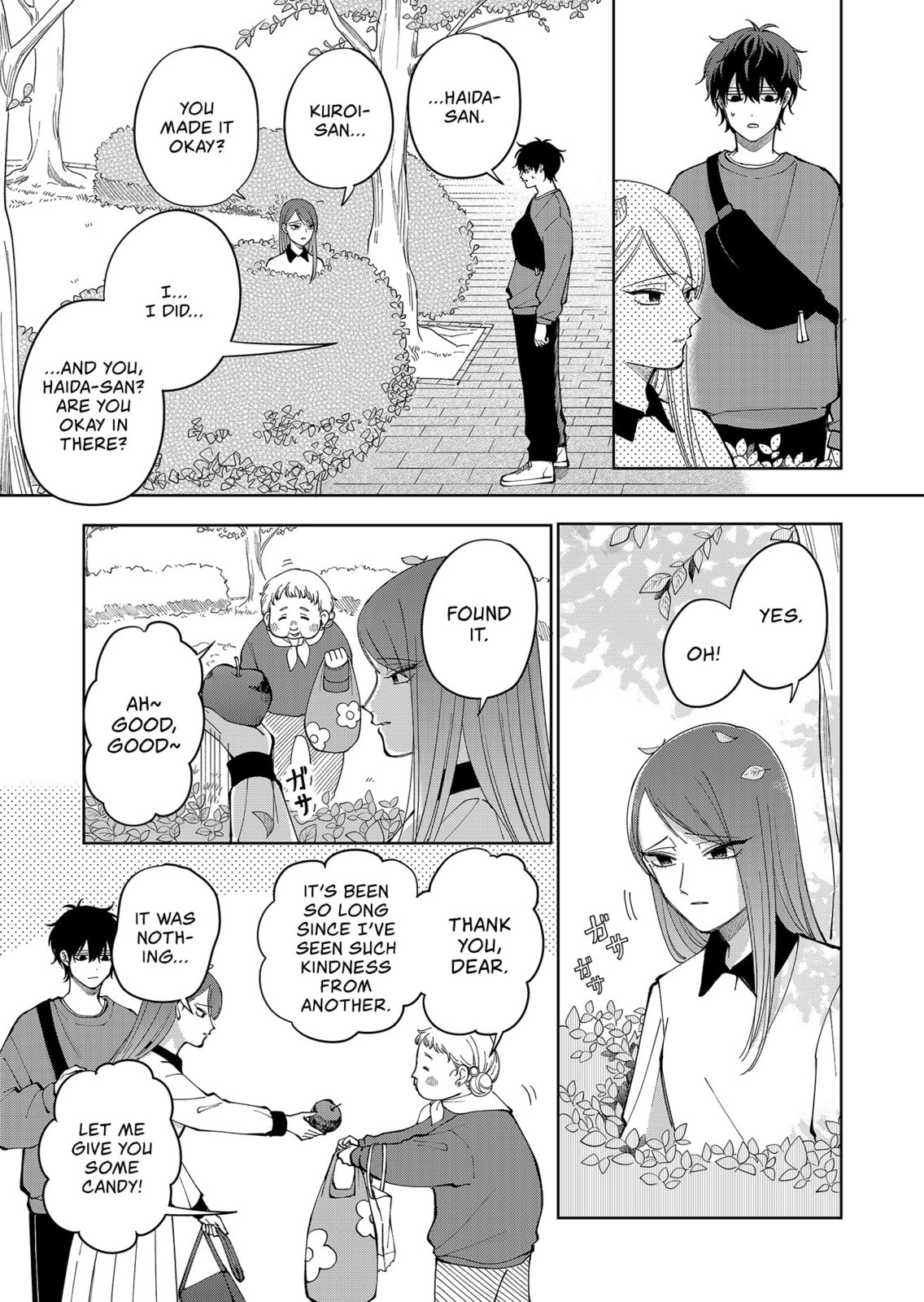 Moriagaranai Date Chapter 22 page 5 - 