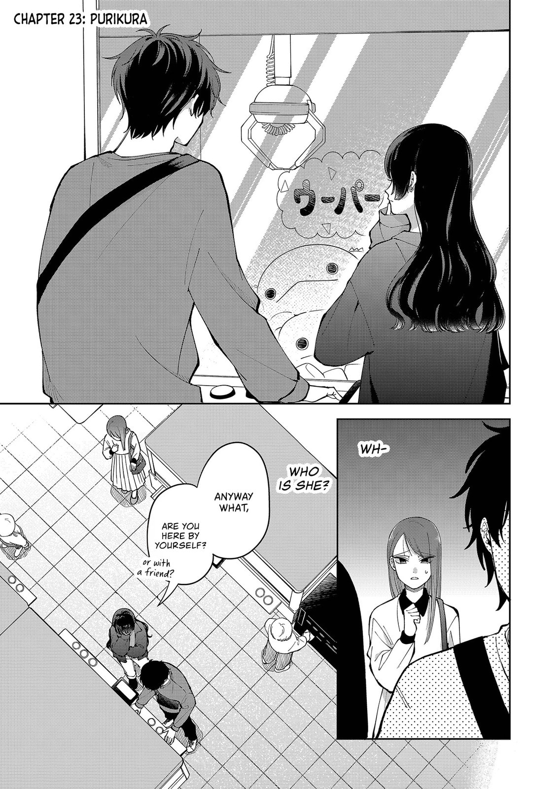 Moriagaranai Date Chapter 23 page 1 - 