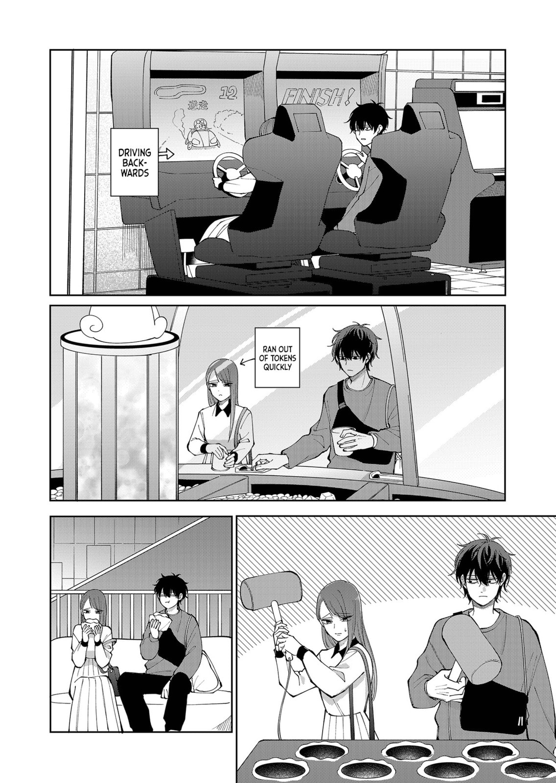 Moriagaranai Date Chapter 23 page 12 - 
