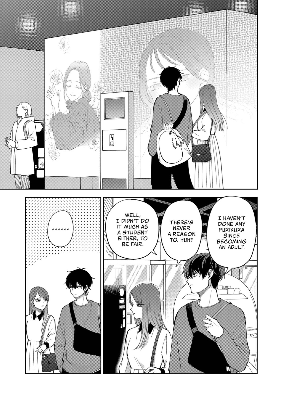 Moriagaranai Date Chapter 23 page 13 - 