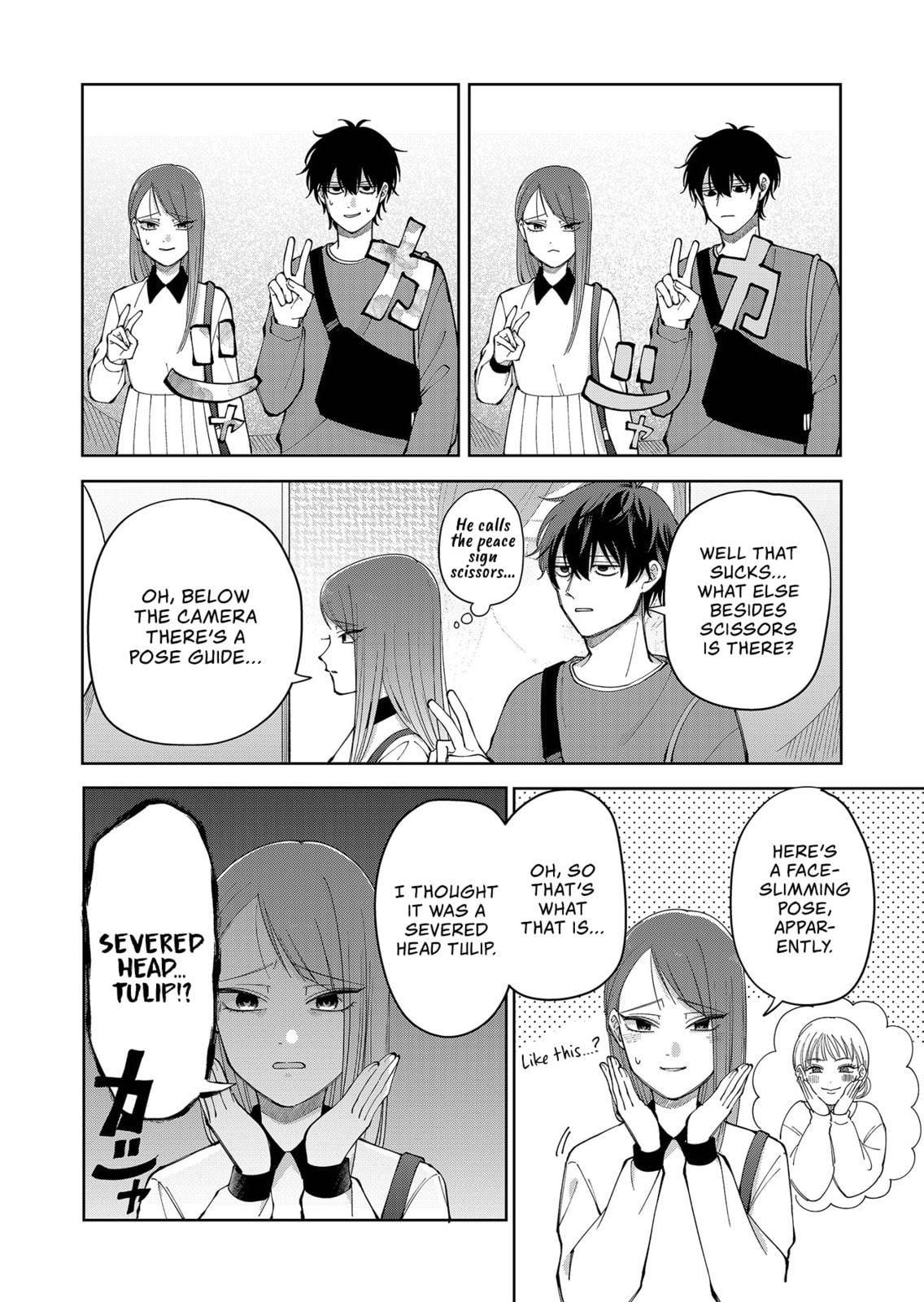 Moriagaranai Date Chapter 23 page 16 - 