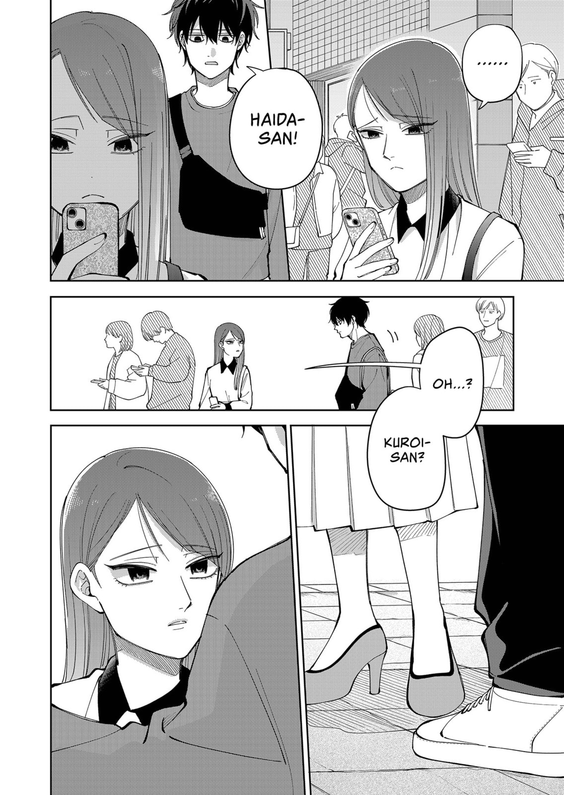 Moriagaranai Date Chapter 23 page 20 - 