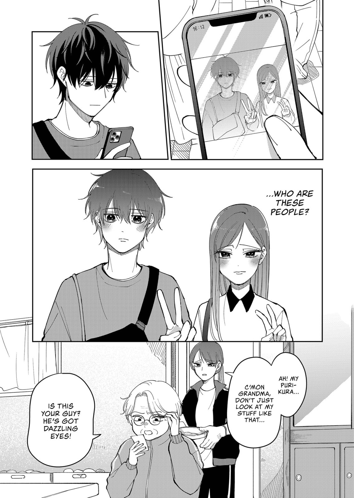Moriagaranai Date Chapter 23 page 23 - 