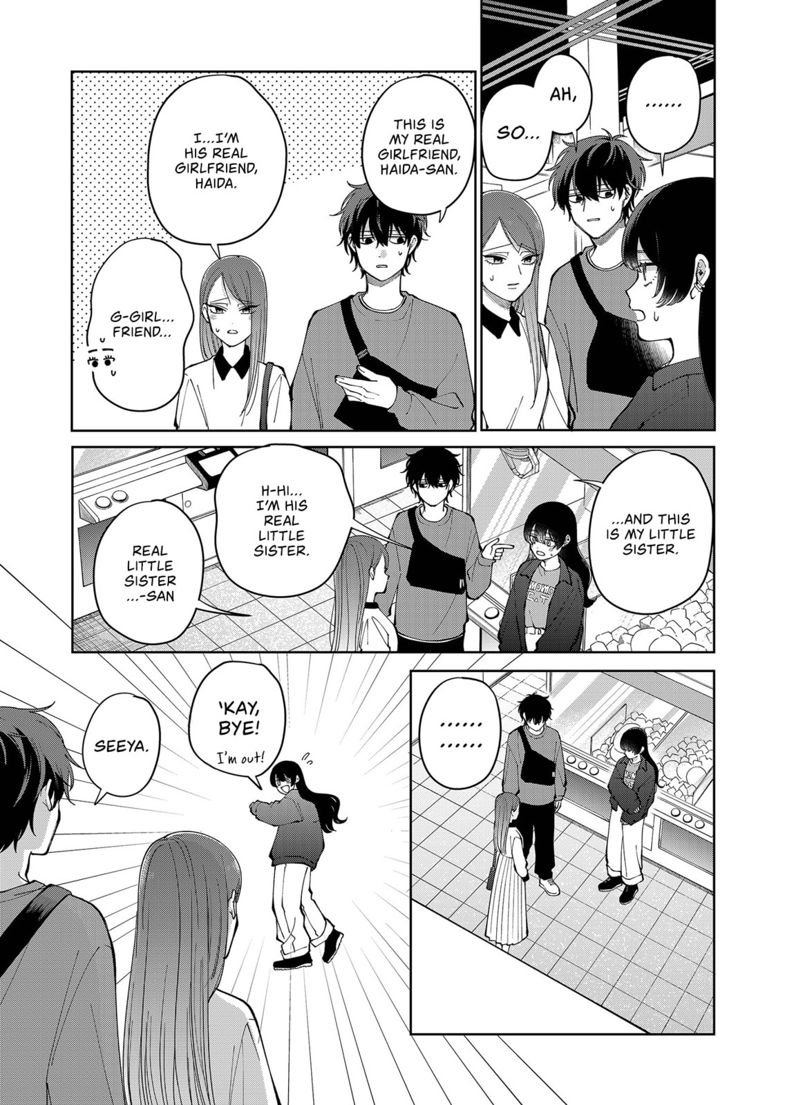 Moriagaranai Date Chapter 23 page 4 - 