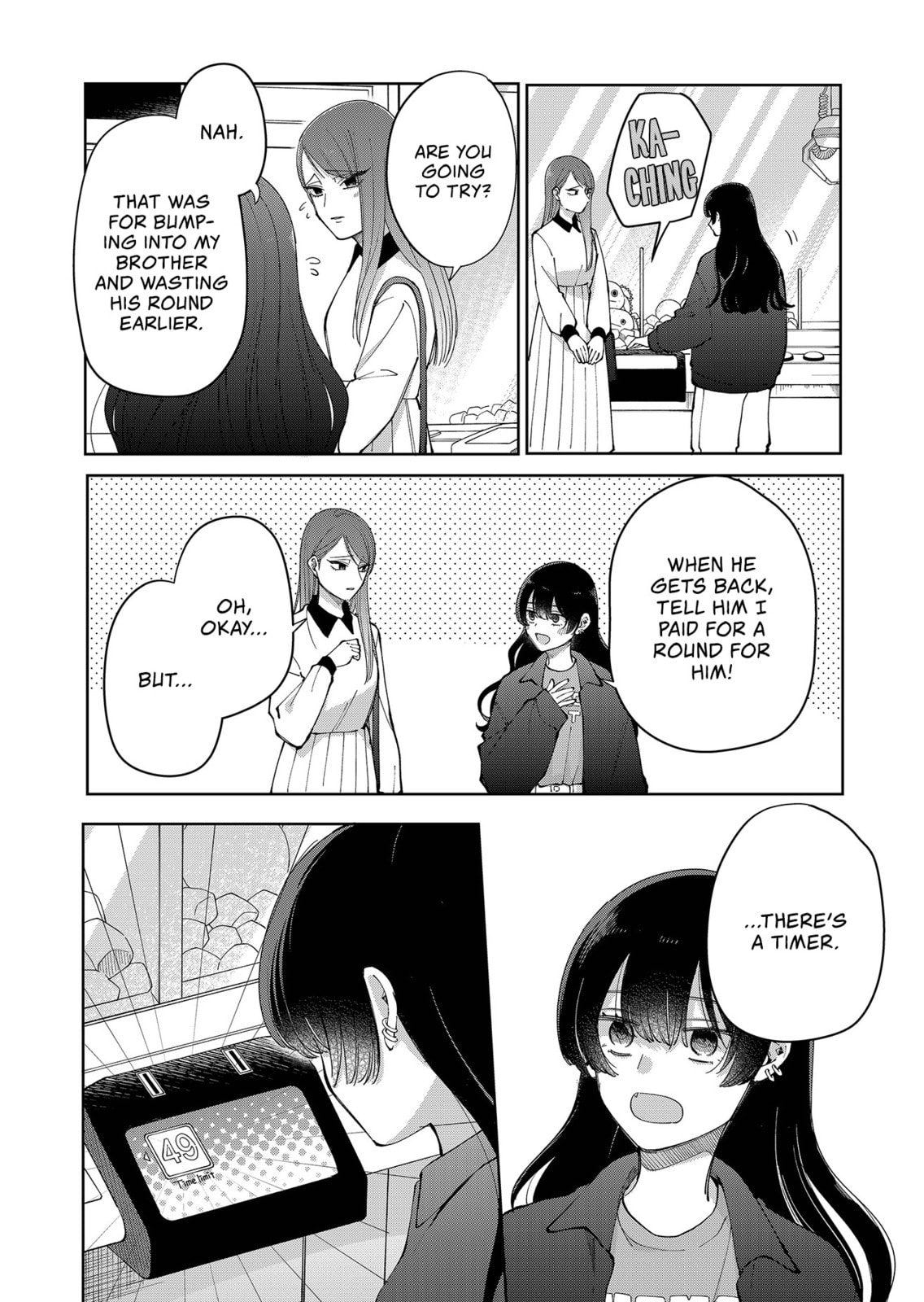 Moriagaranai Date Chapter 23 page 6 - 