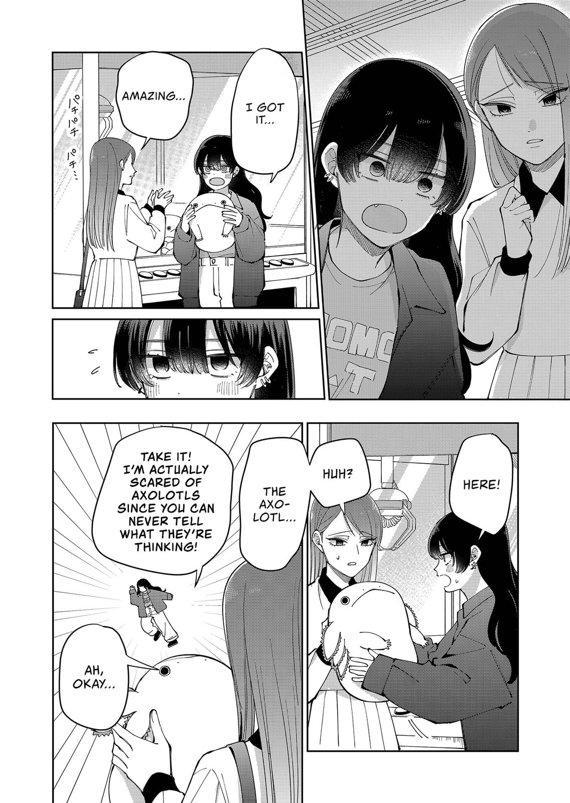 Moriagaranai Date Chapter 23 page 8 - 