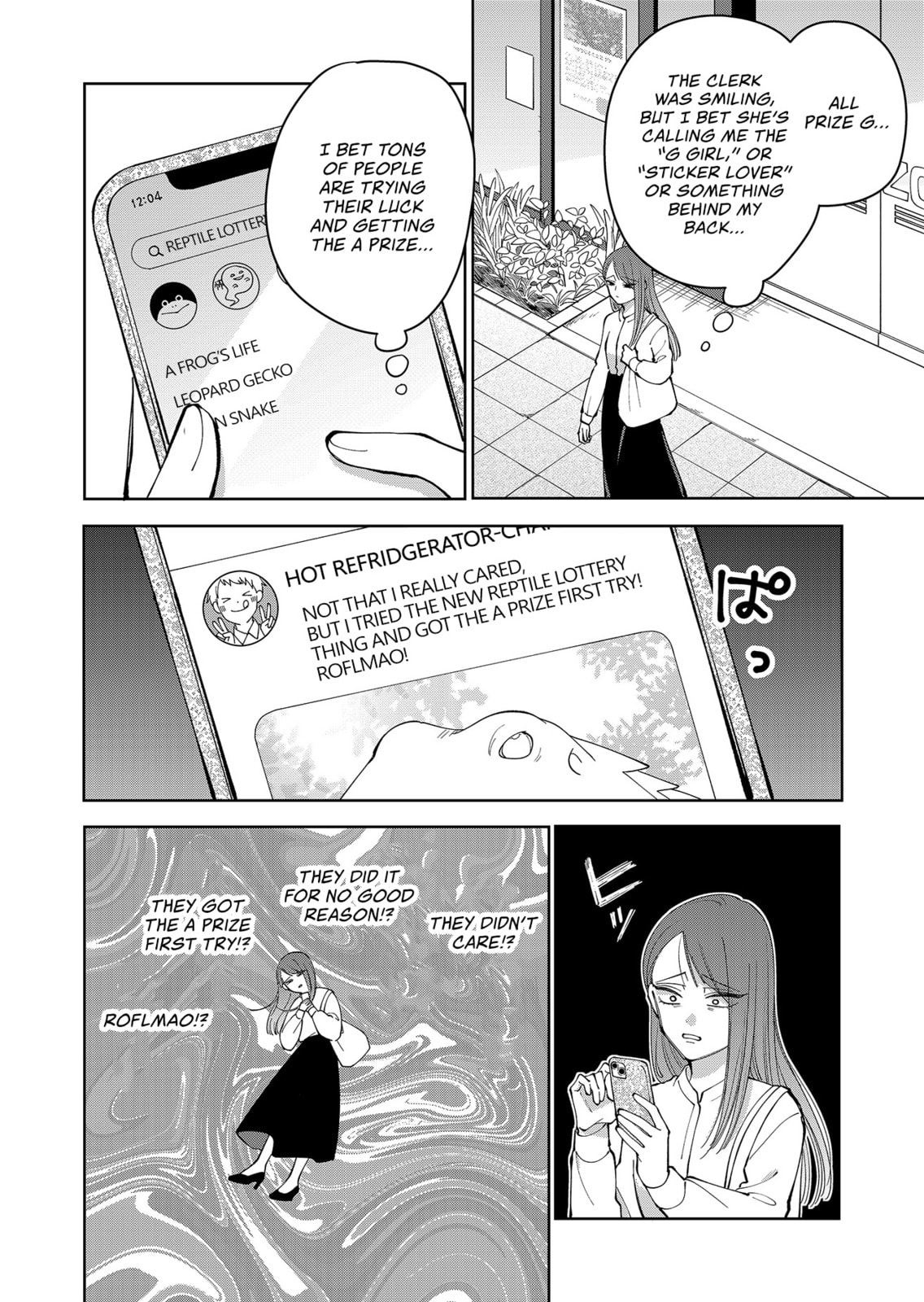Moriagaranai Date Chapter 24 page 2 - 