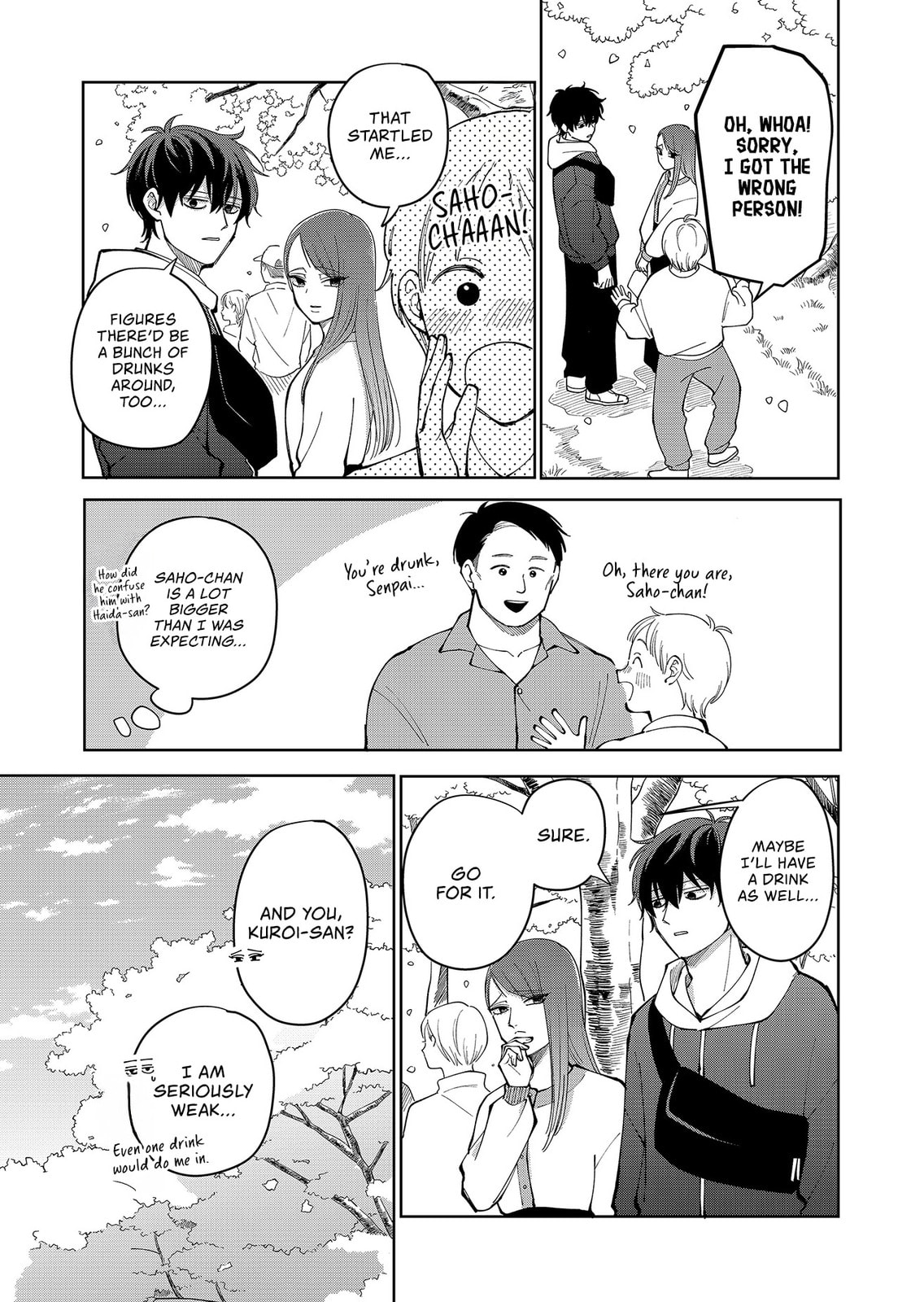 Moriagaranai Date Chapter 24 page 11 - 