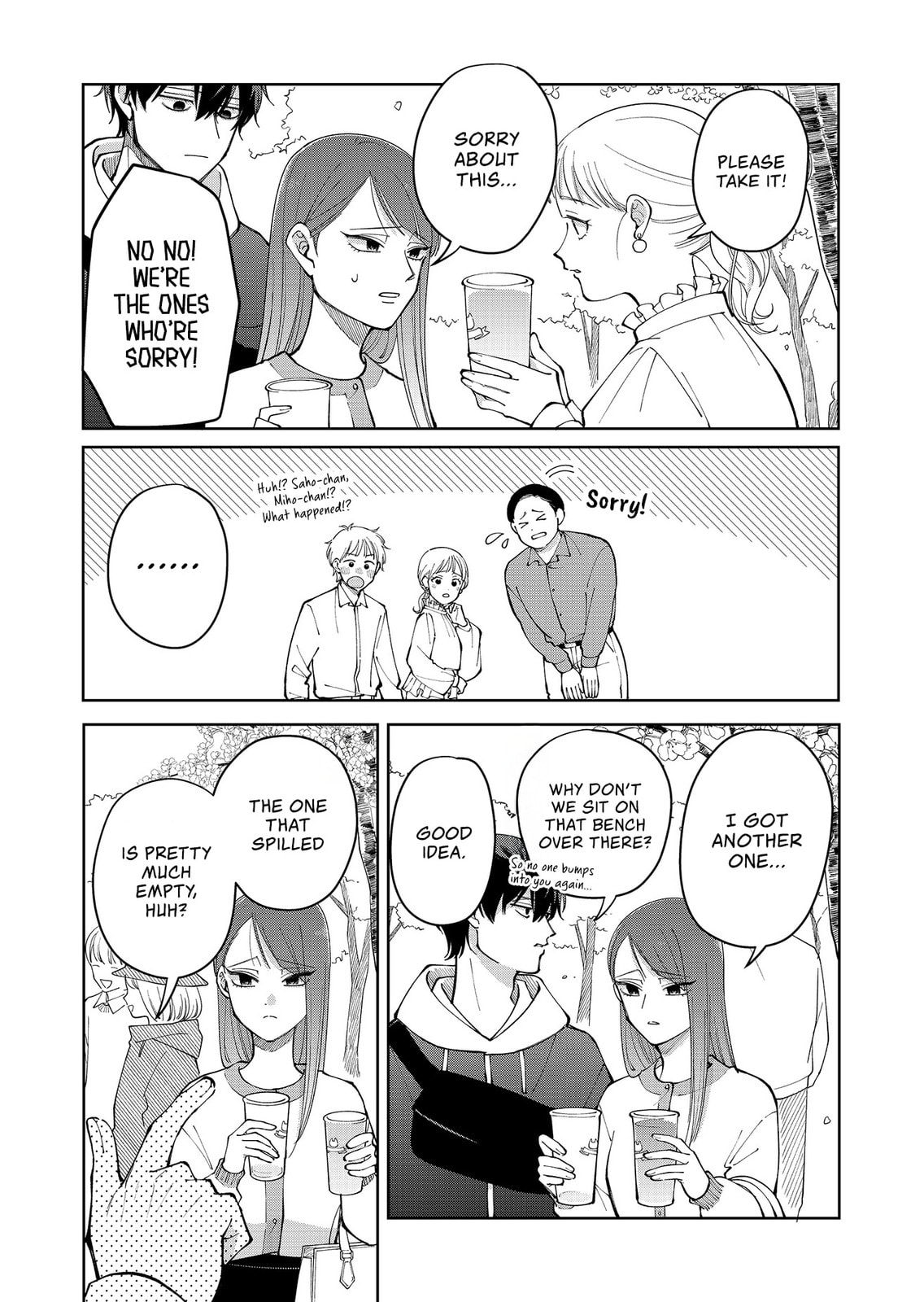 Moriagaranai Date Chapter 24 page 16 - 