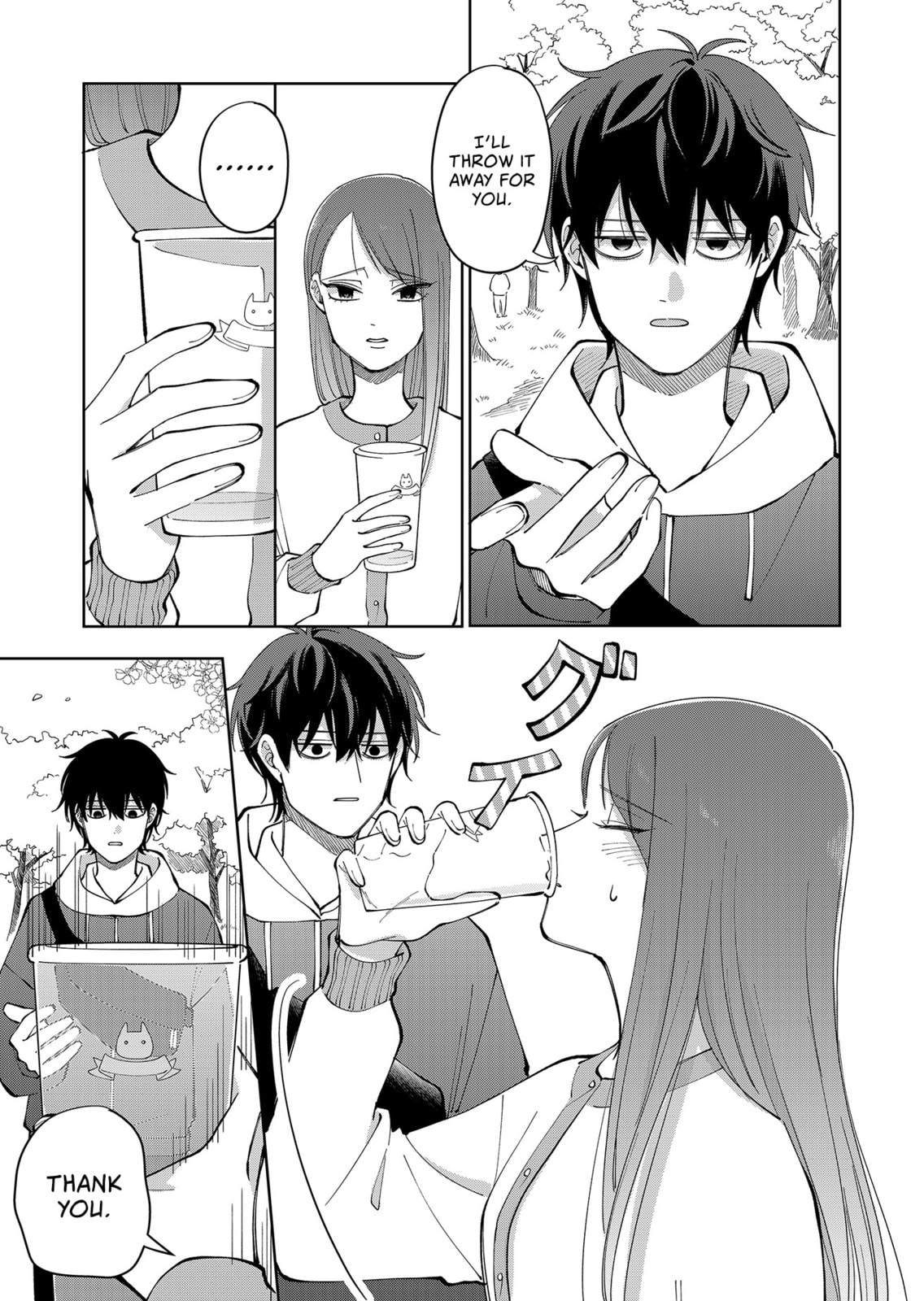 Moriagaranai Date Chapter 24 page 17 - 
