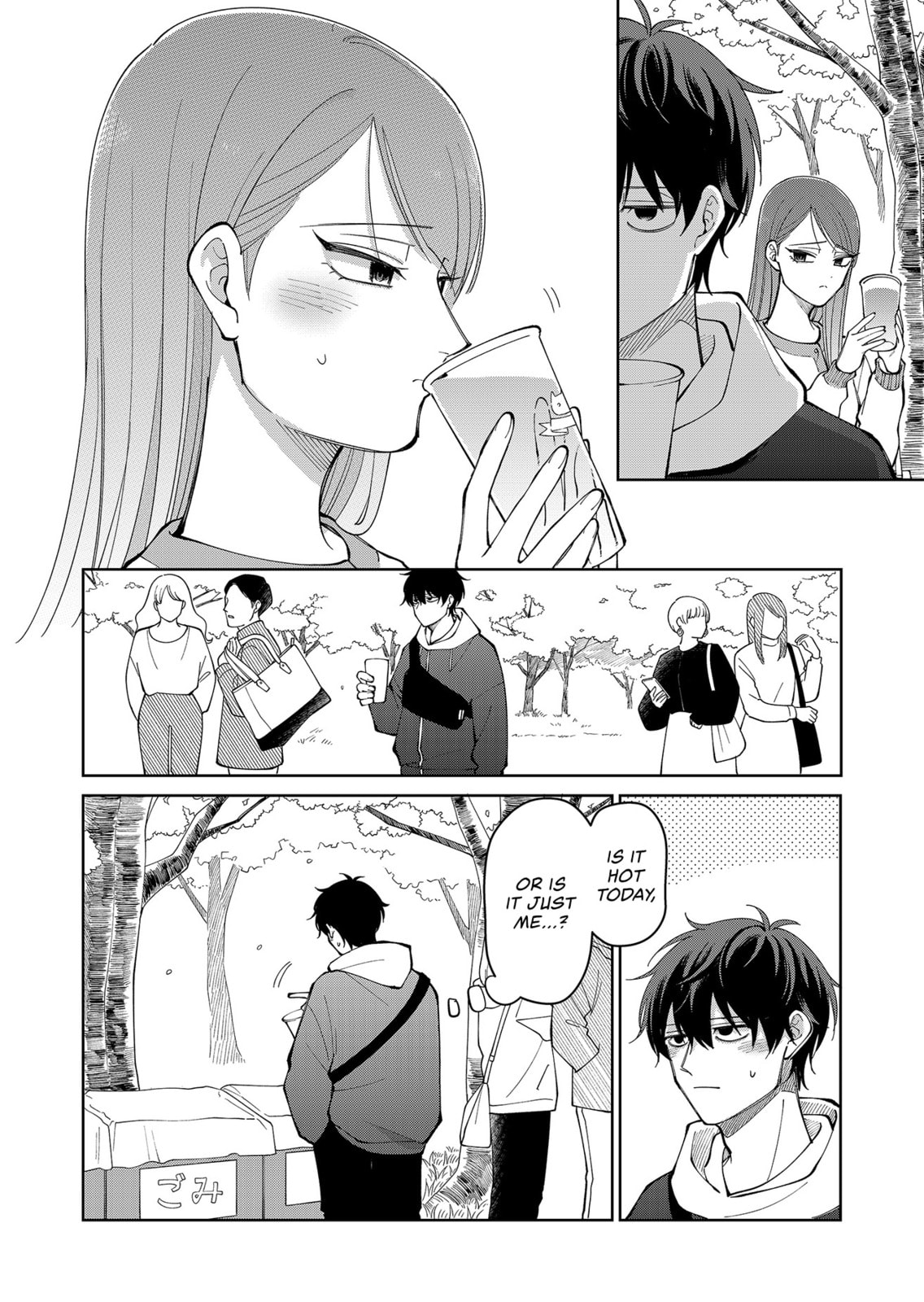 Moriagaranai Date Chapter 24 page 18 - 