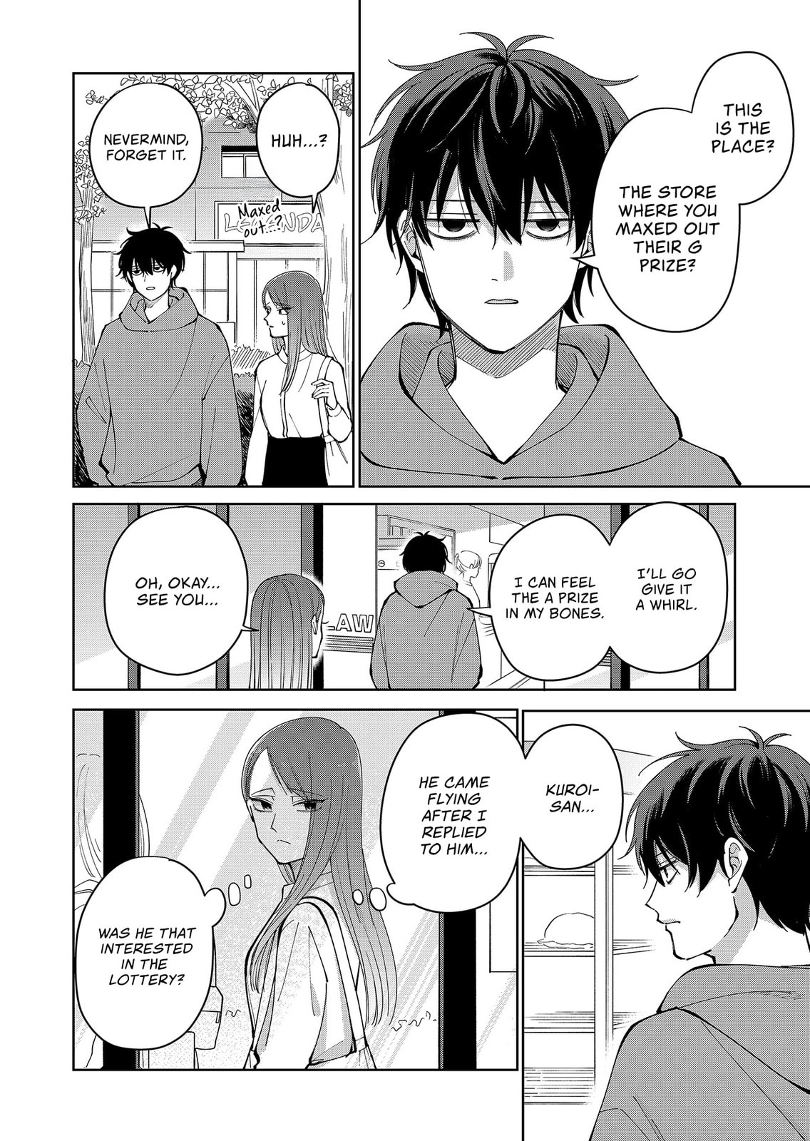 Moriagaranai Date Chapter 24 page 4 - 