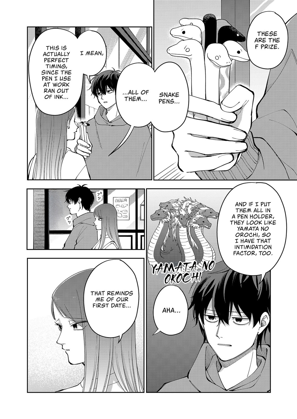 Moriagaranai Date Chapter 24 page 6 - 