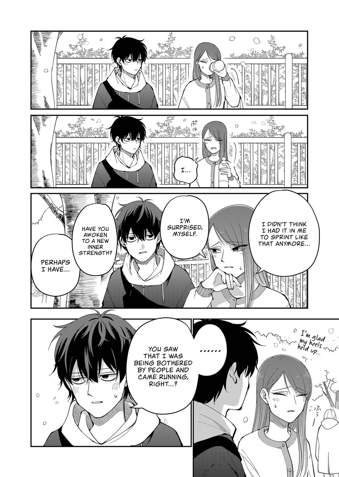 Moriagaranai Date Chapter 25 page 12 - 