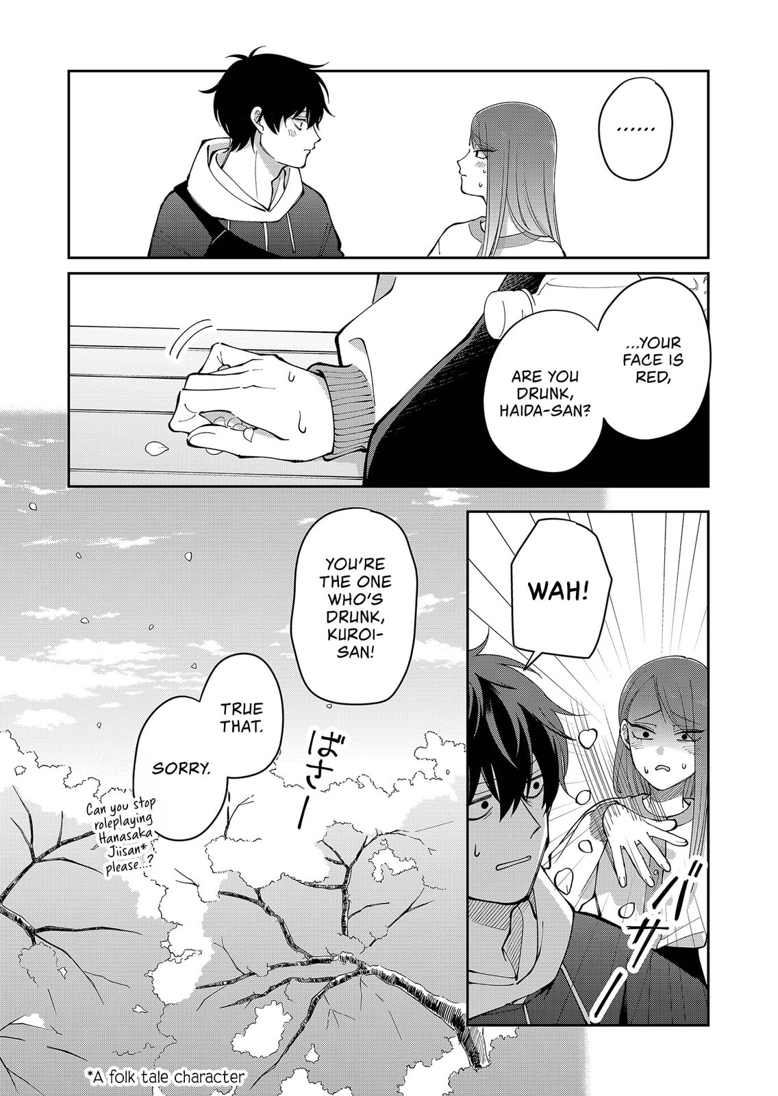 Moriagaranai Date Chapter 25 page 18 - 