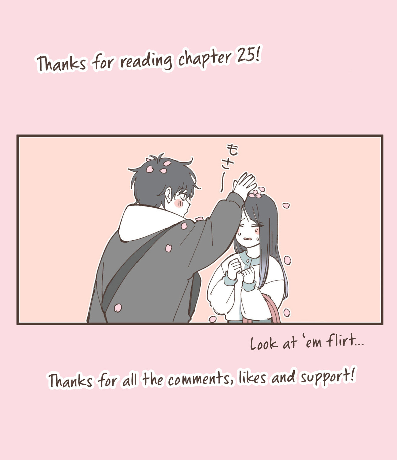 Moriagaranai Date Chapter 25 page 19 - 
