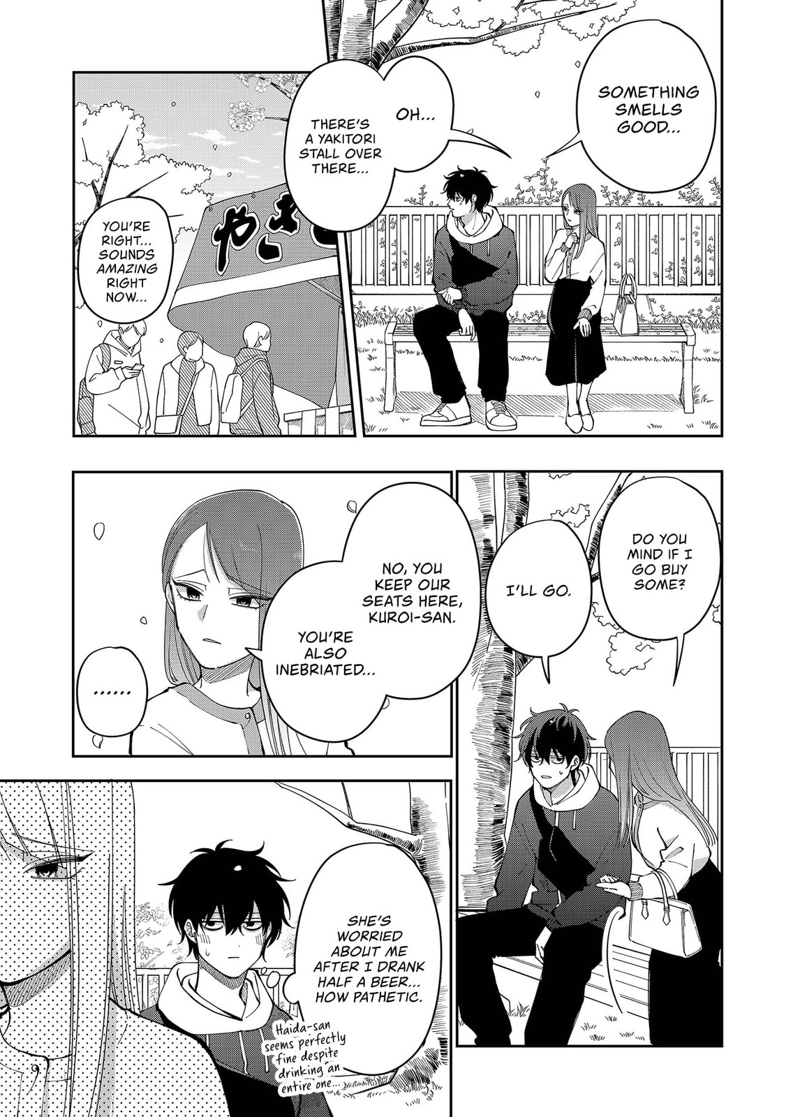 Moriagaranai Date Chapter 25 page 5 - 