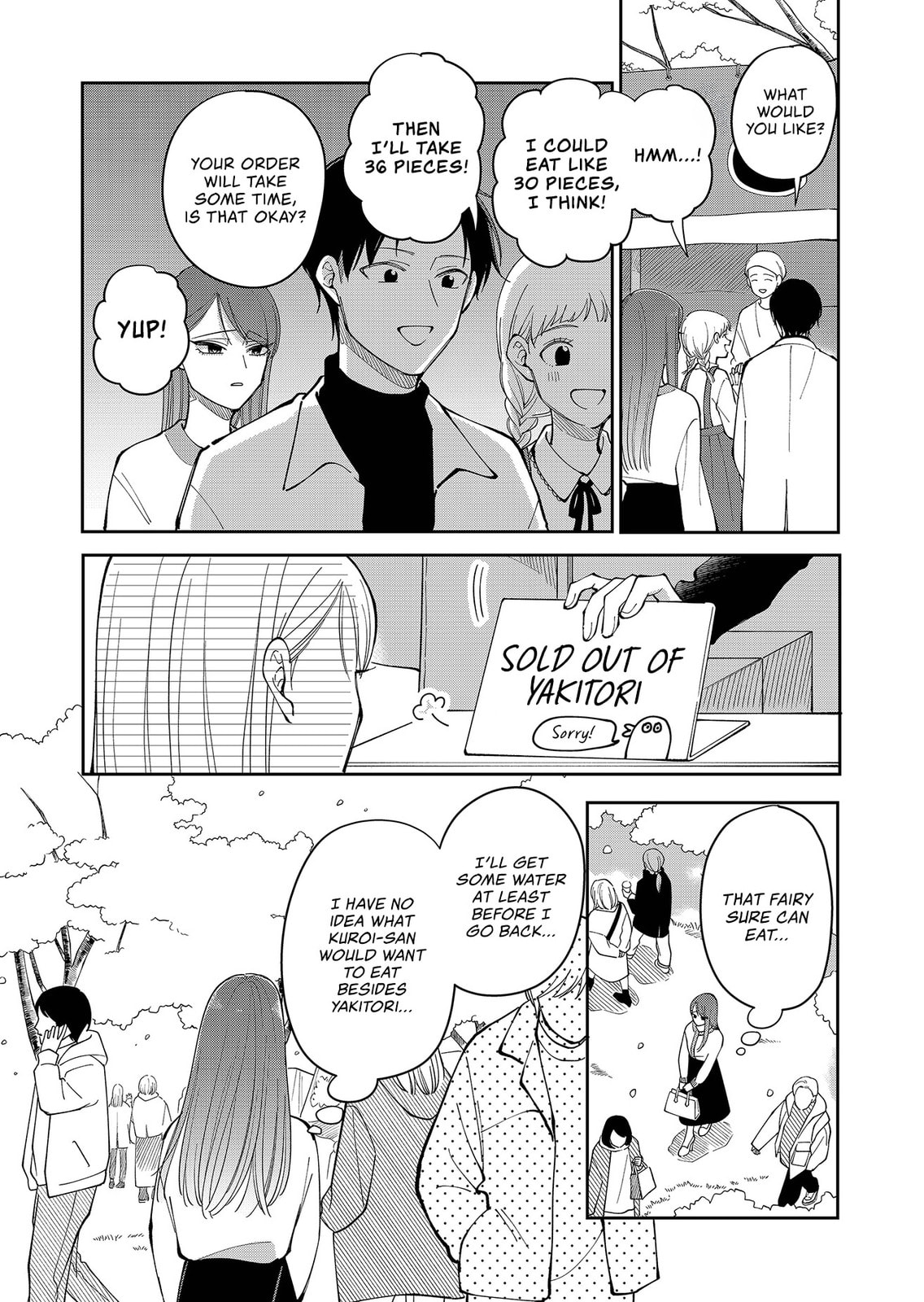 Moriagaranai Date Chapter 25 page 7 - 