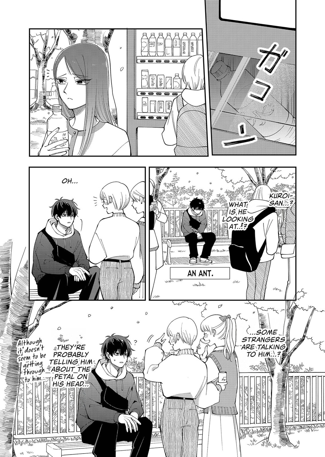 Moriagaranai Date Chapter 25 page 8 - 