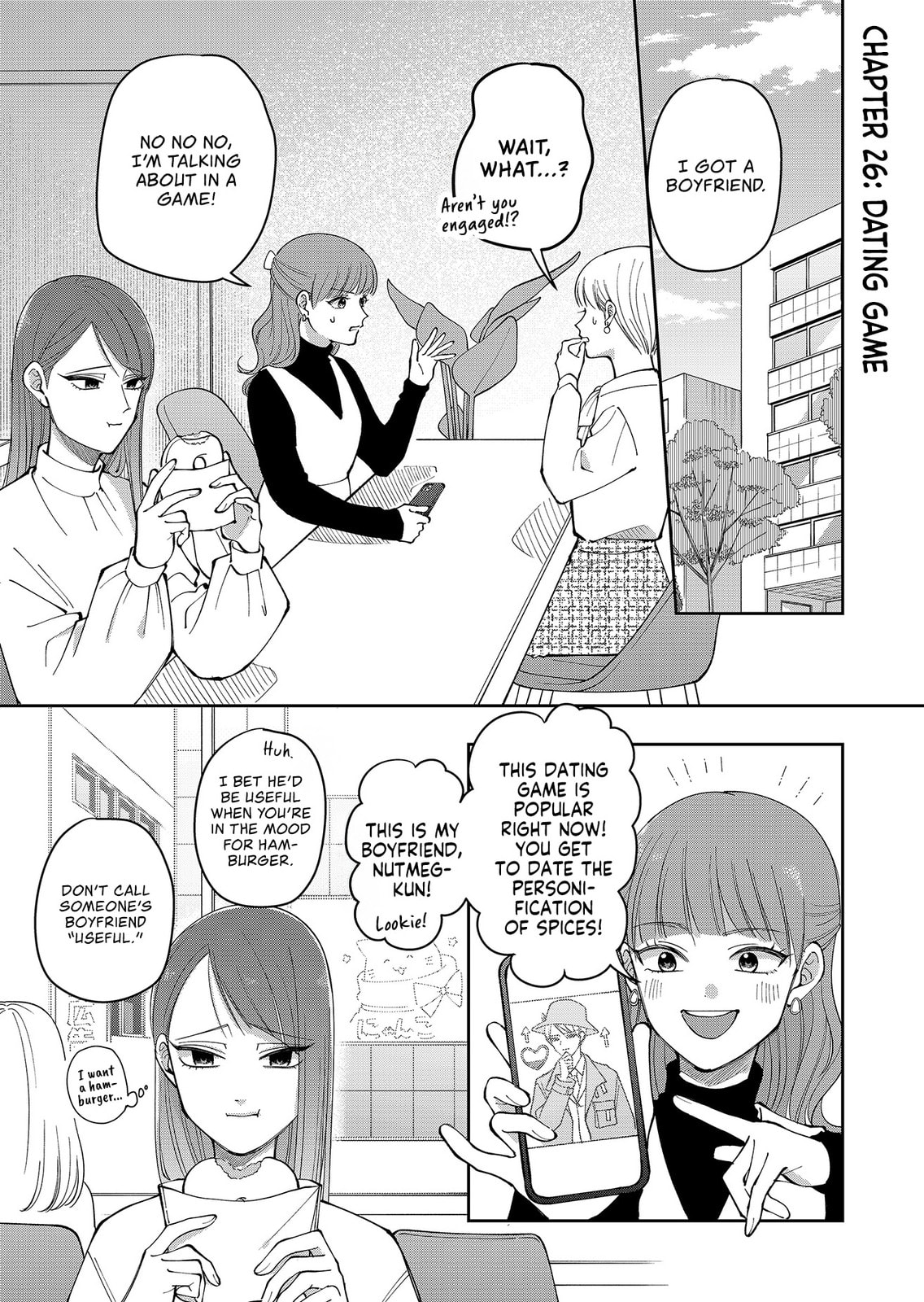 Moriagaranai Date Chapter 26 page 1 - 