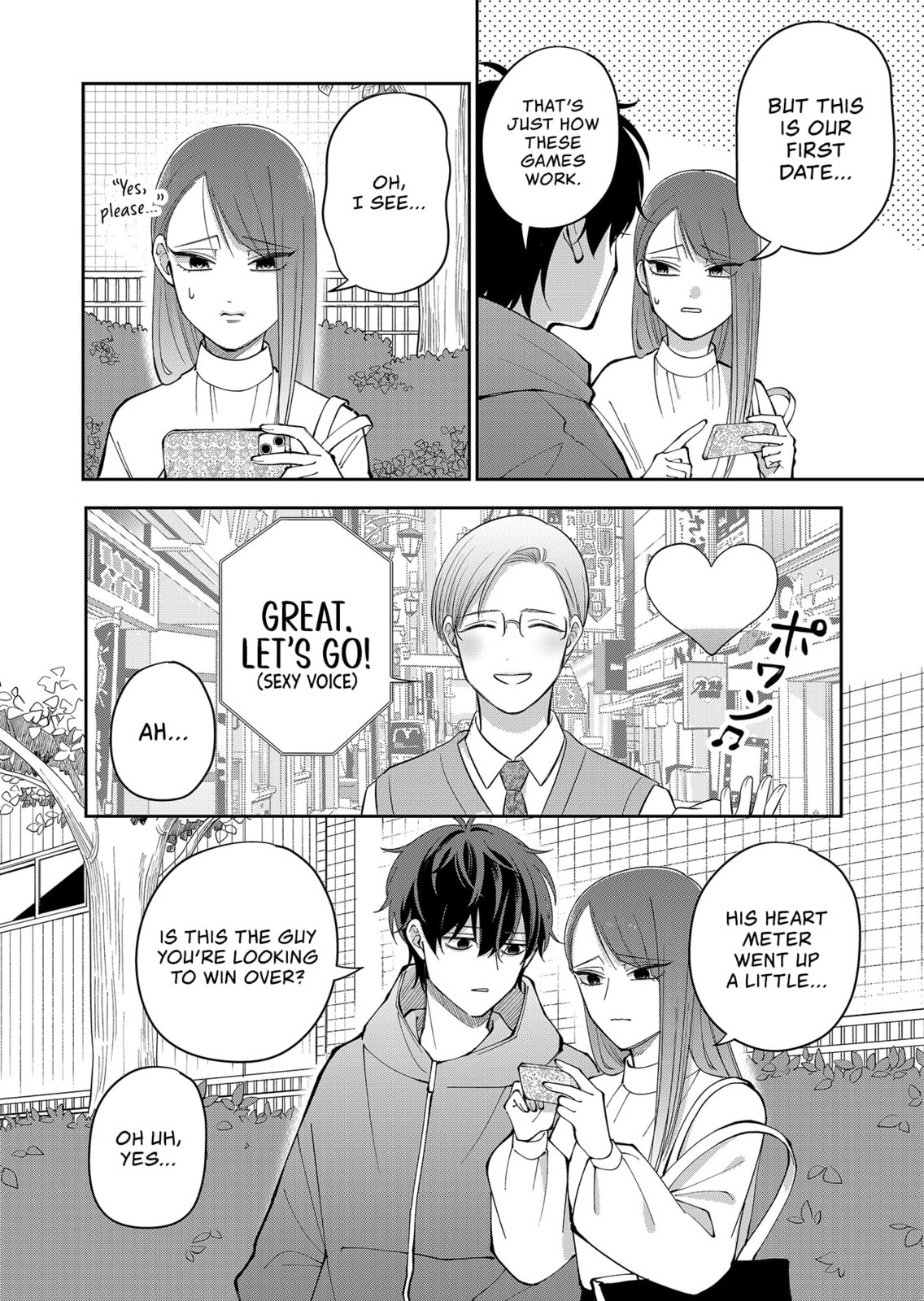 Moriagaranai Date Chapter 26 page 12 - 