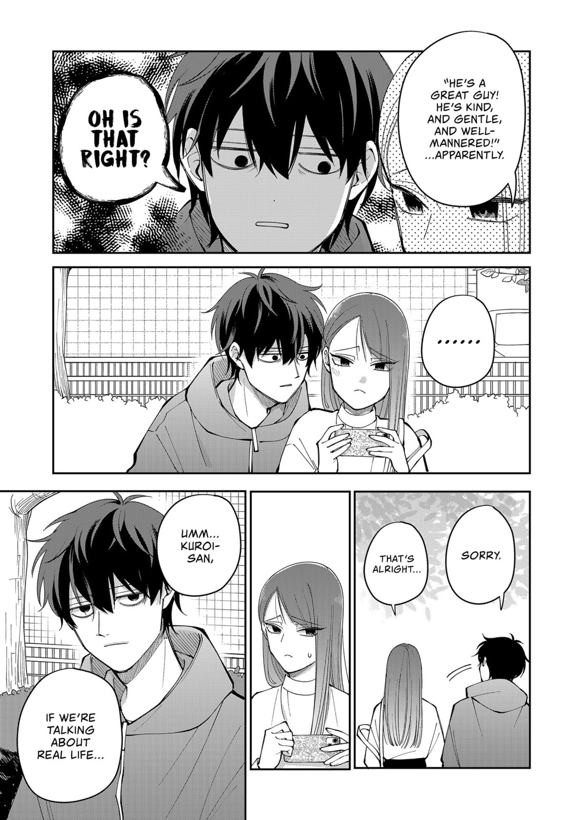 Moriagaranai Date Chapter 26 page 13 - 