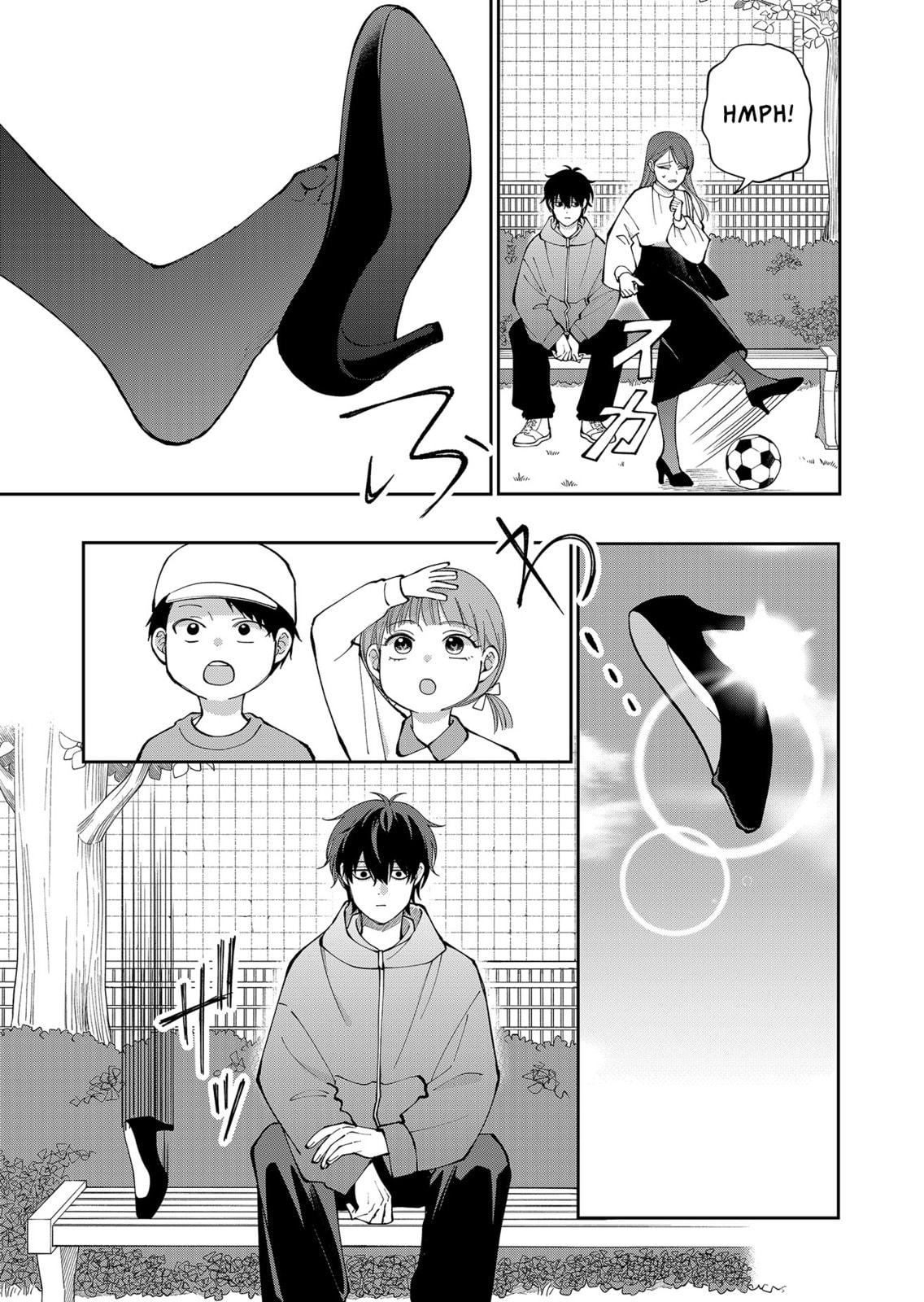 Moriagaranai Date Chapter 26 page 15 - 