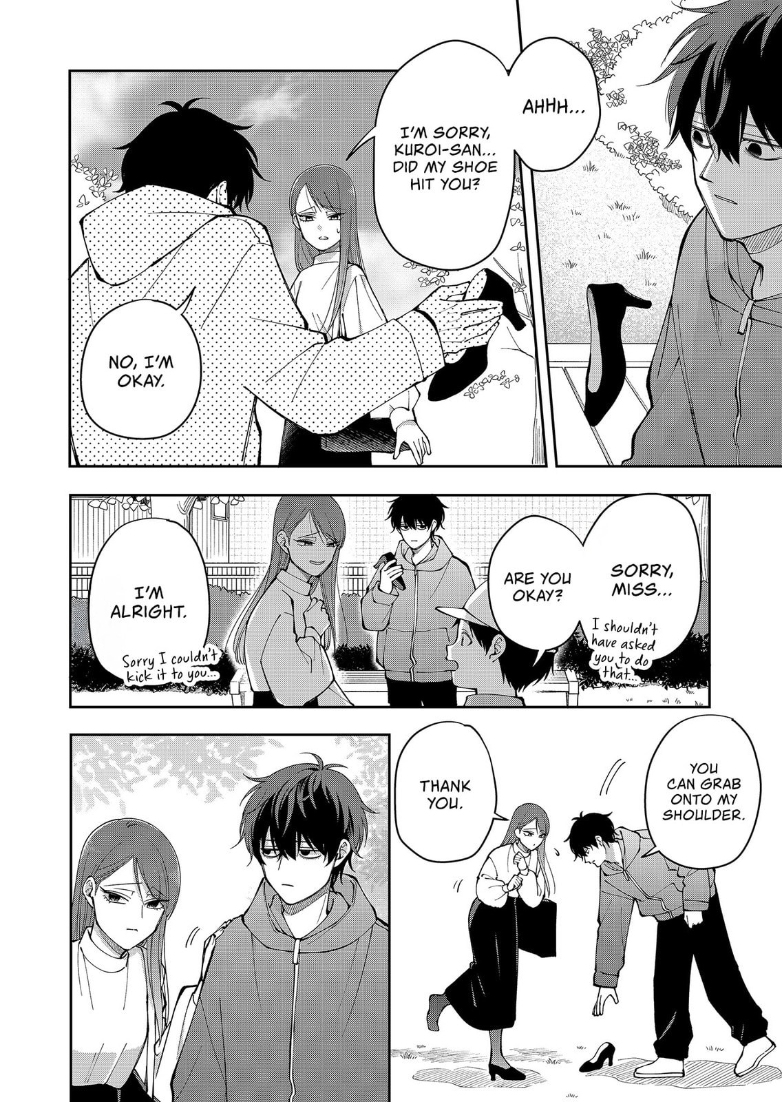 Moriagaranai Date Chapter 26 page 16 - 