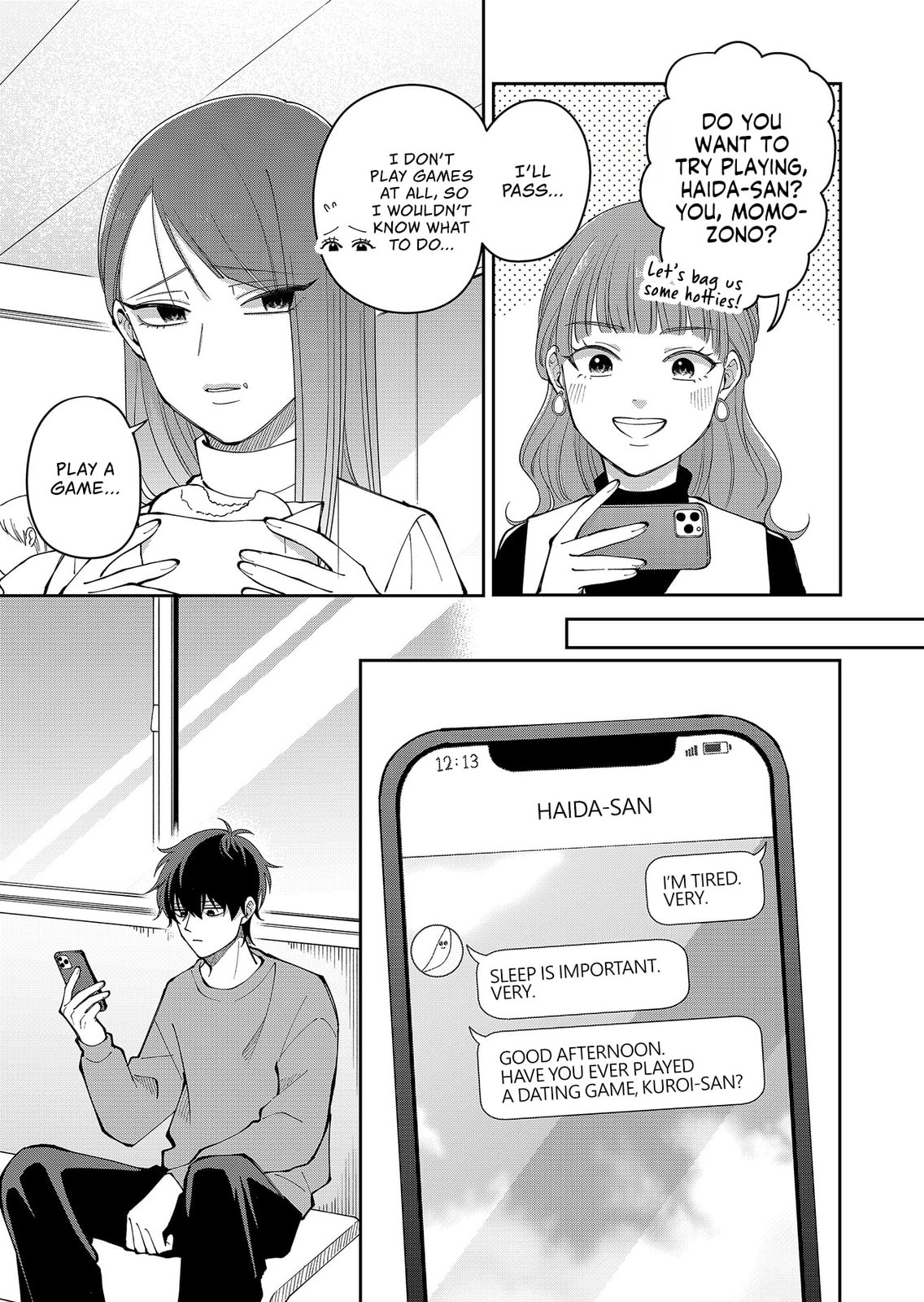 Moriagaranai Date Chapter 26 page 3 - 