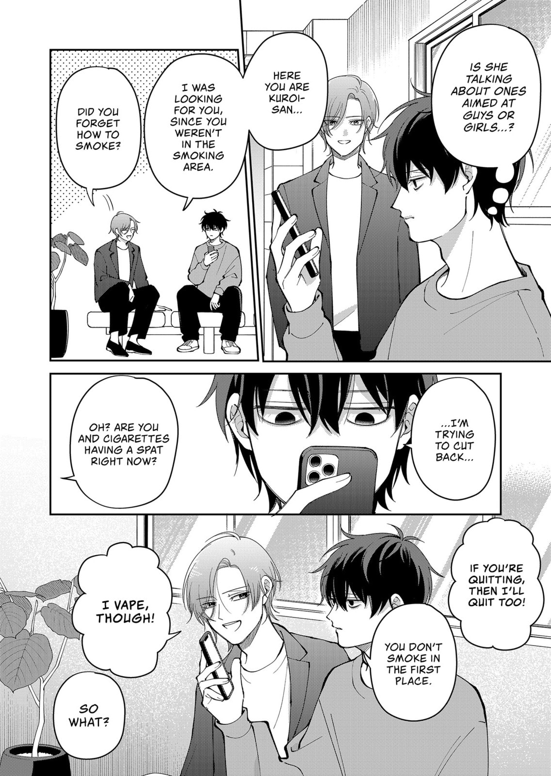 Moriagaranai Date Chapter 26 page 4 - 