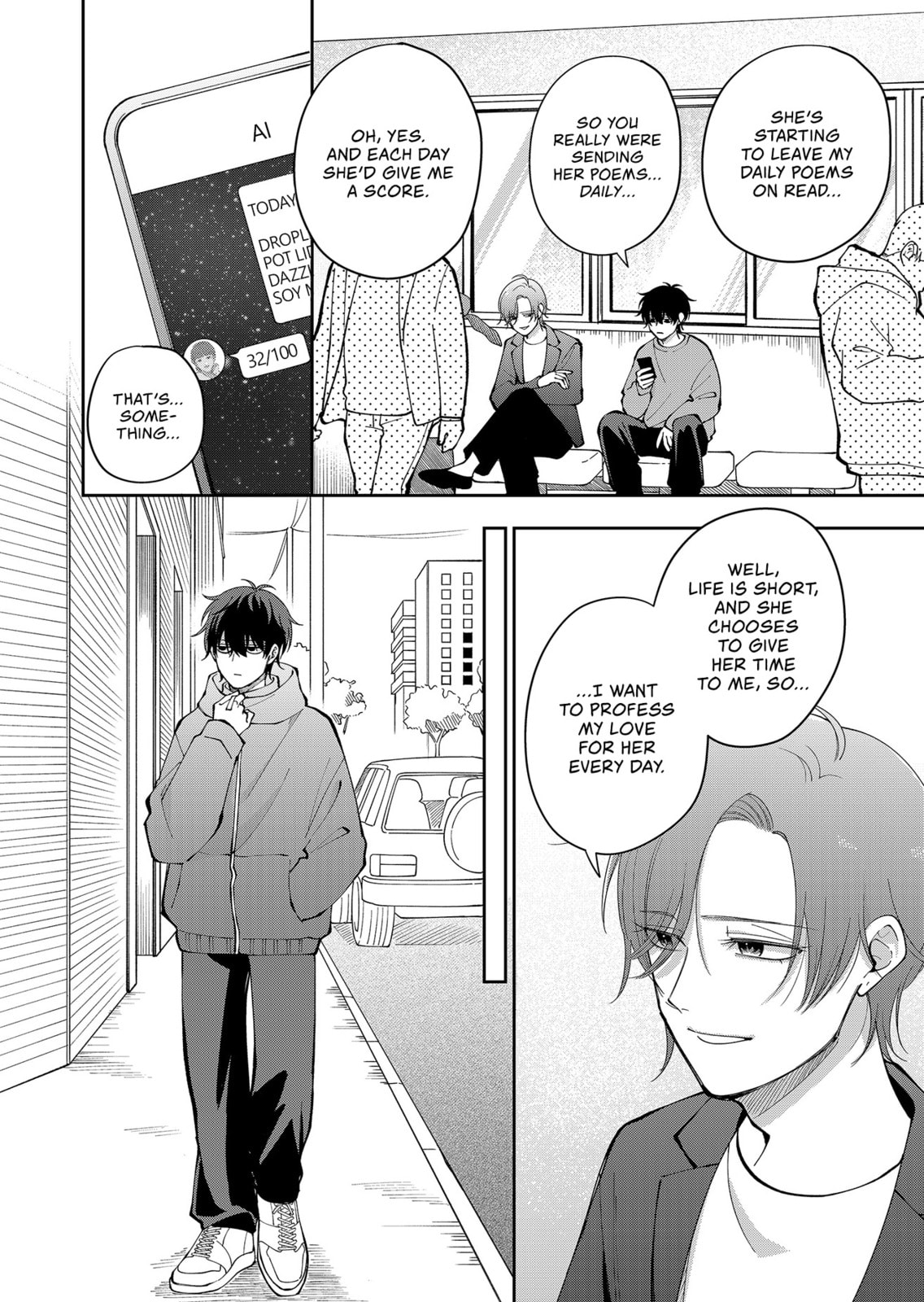 Moriagaranai Date Chapter 26 page 6 - 