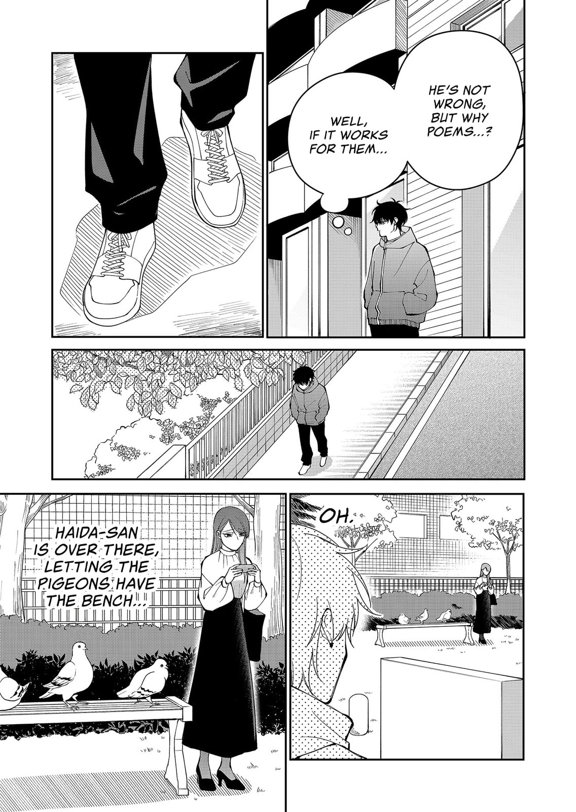Moriagaranai Date Chapter 26 page 7 - 