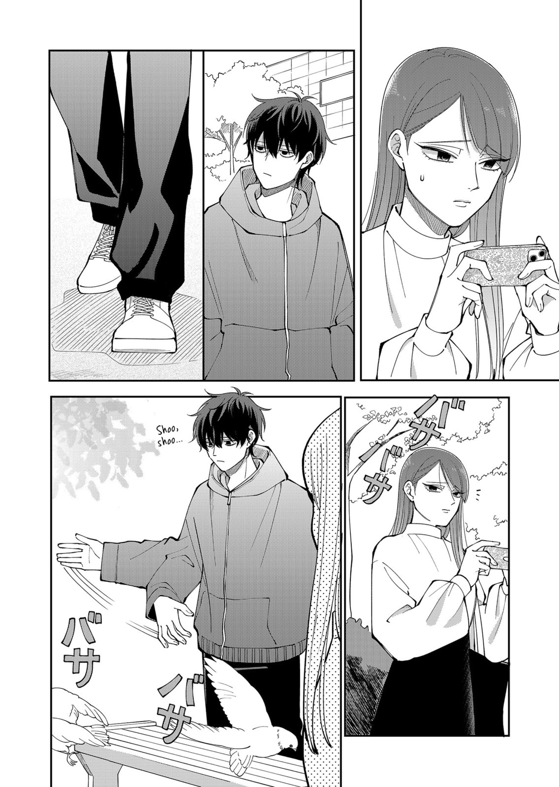 Moriagaranai Date Chapter 26 page 8 - 
