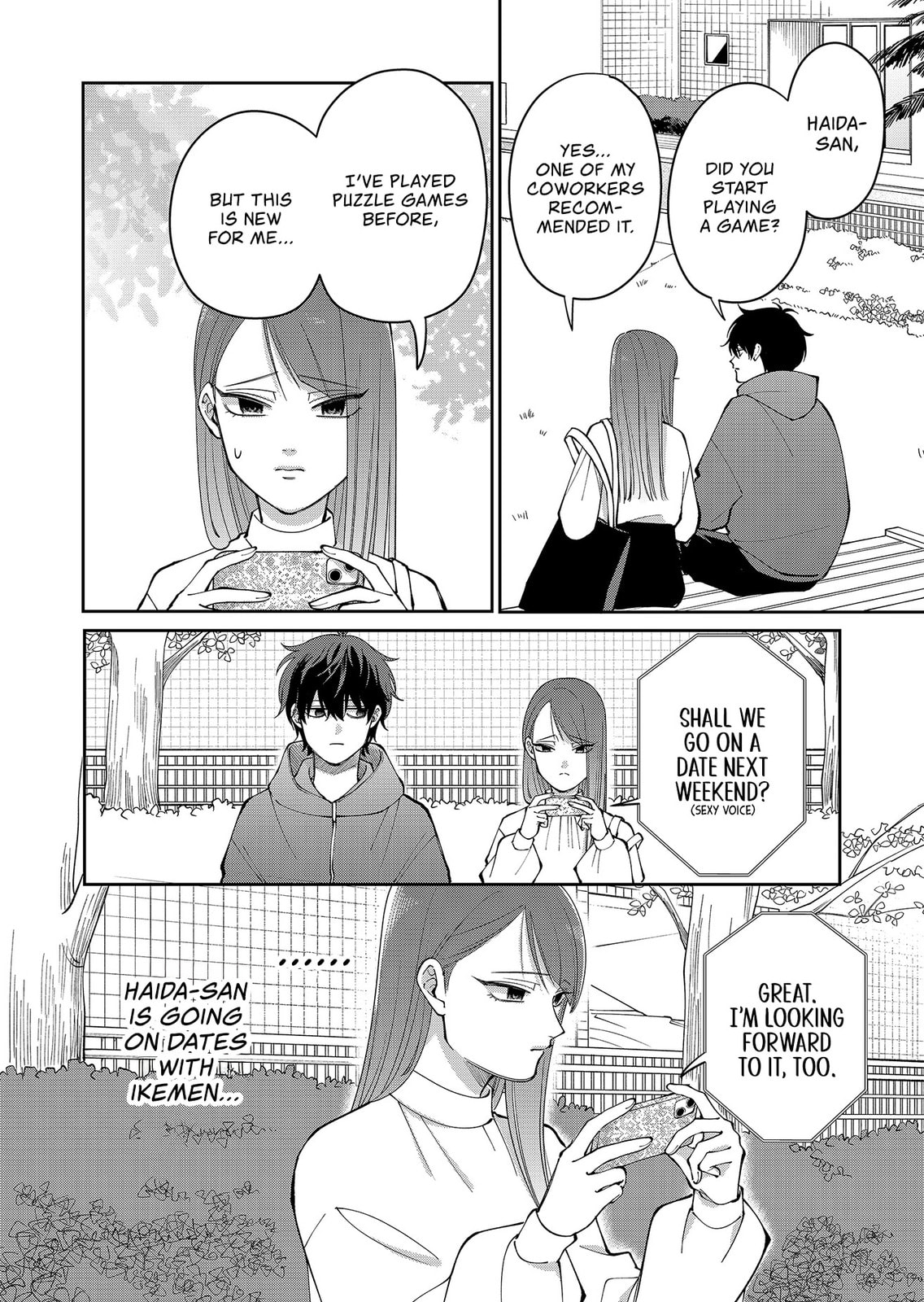 Moriagaranai Date Chapter 26 page 10 - 