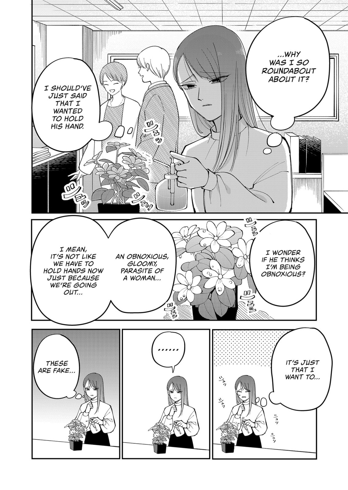 Moriagaranai Date Chapter 27 page 2 - 