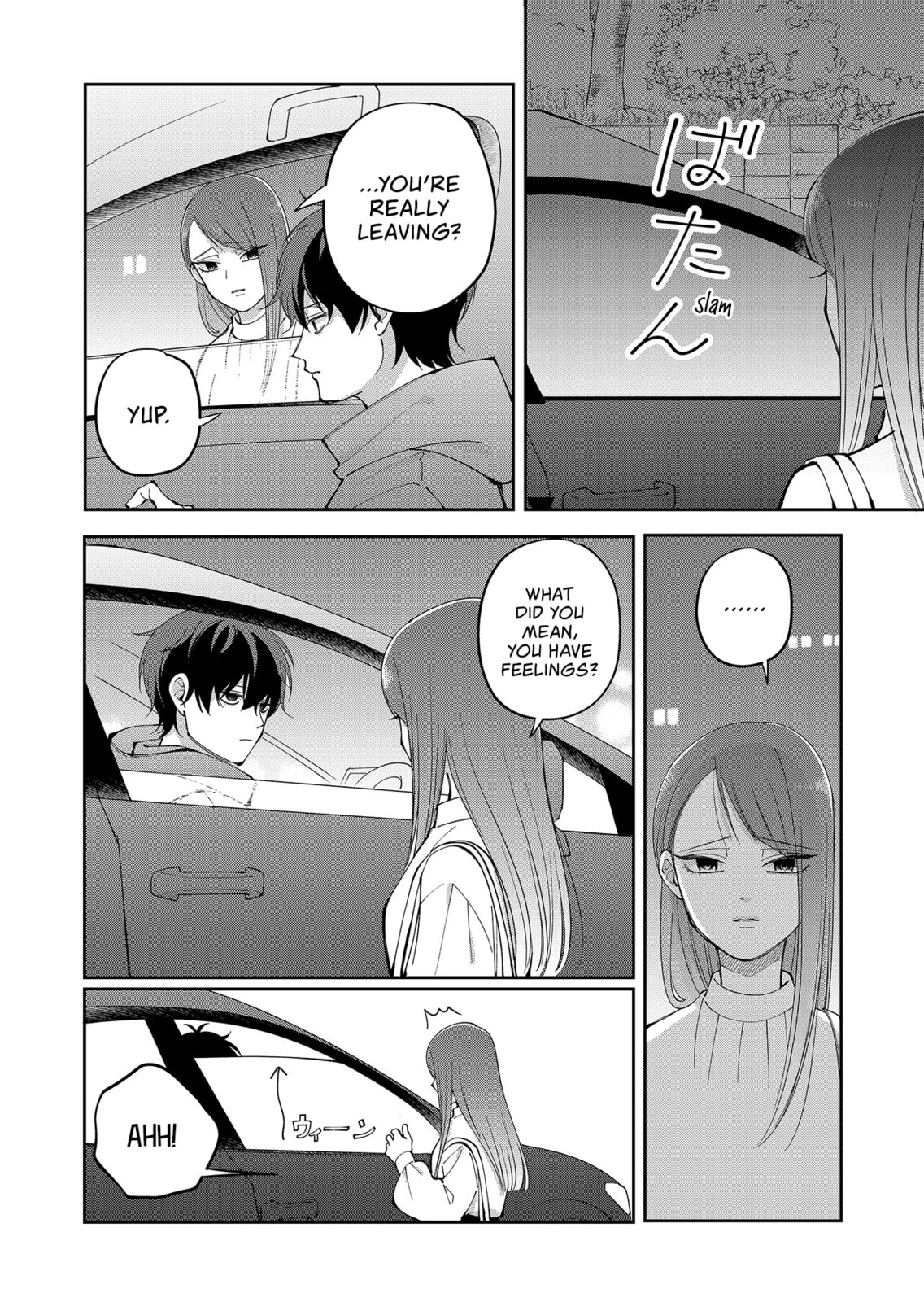 Moriagaranai Date Chapter 27 page 14 - 