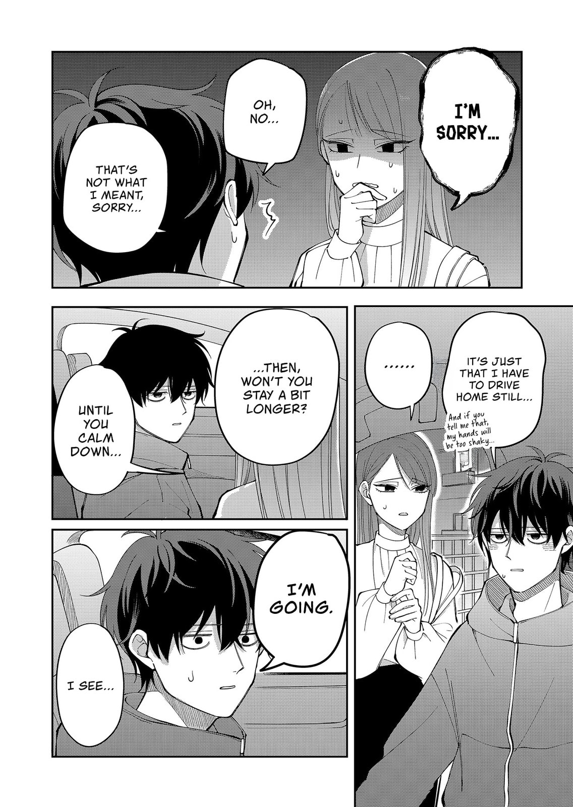 Moriagaranai Date Chapter 27 page 18 - 