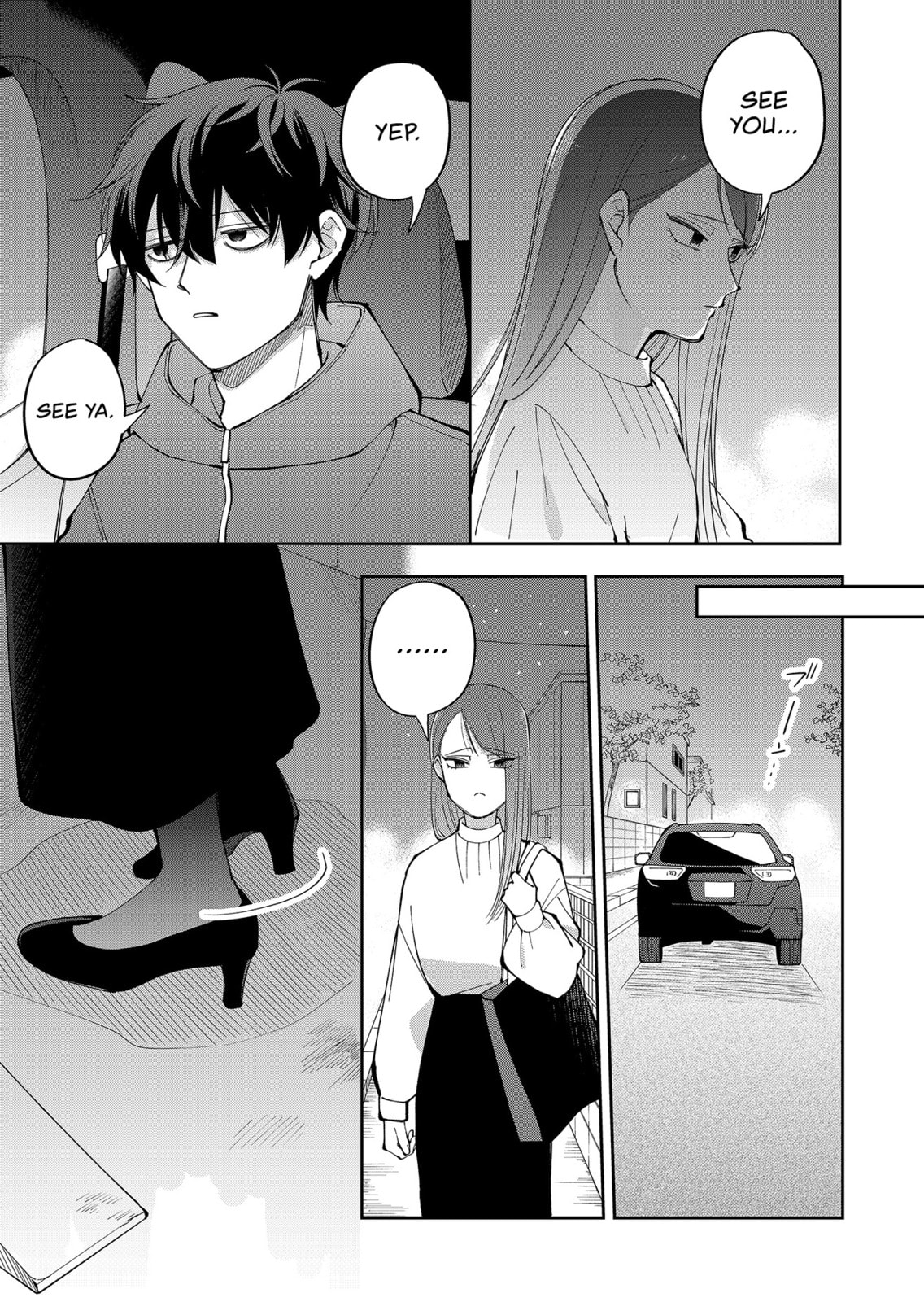 Moriagaranai Date Chapter 27 page 21 - 