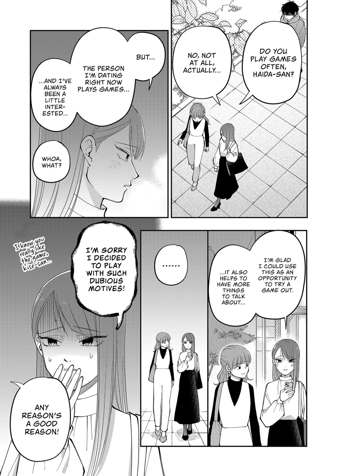 Moriagaranai Date Chapter 27 page 5 - 