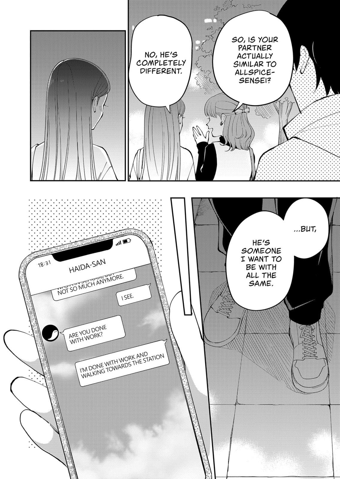 Moriagaranai Date Chapter 27 page 6 - 